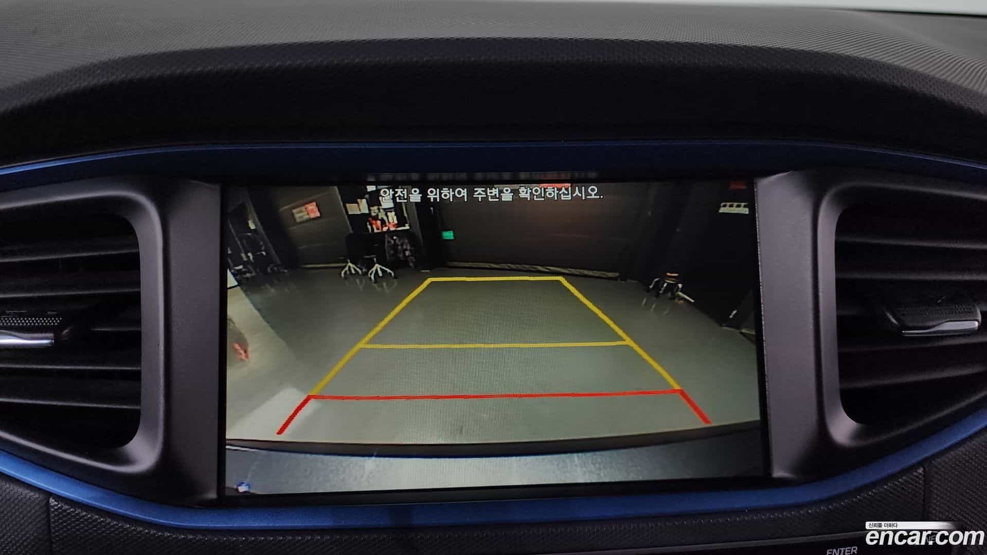 Ioniq Hyundai 2016.4-OPTION-020