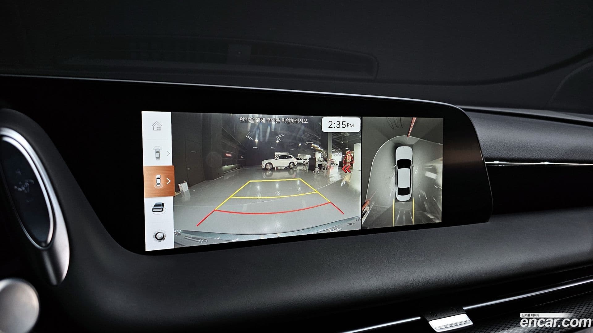 Main__Slider__Photo:G90 Genesis 2022.9-15