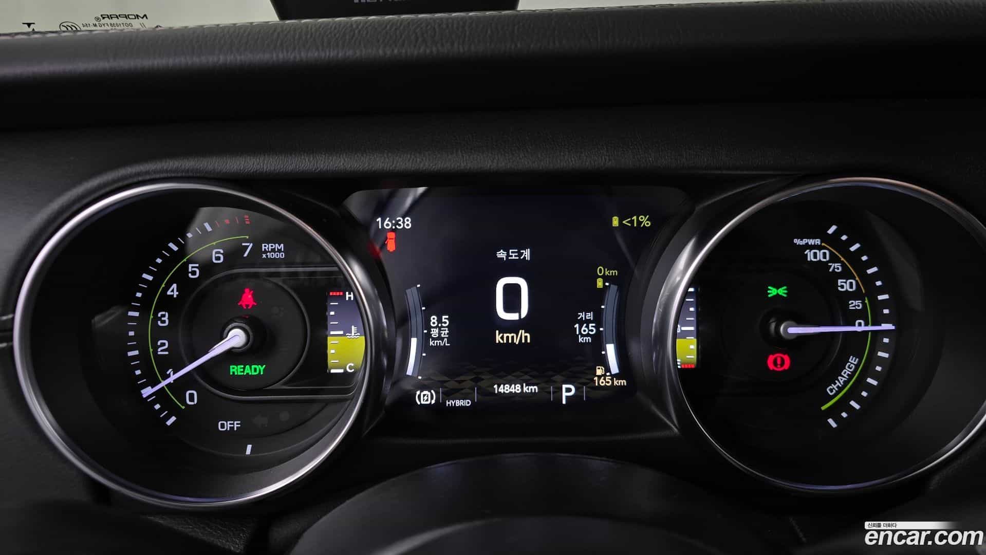 Wrangler Jeep 2022.11-INNER-008