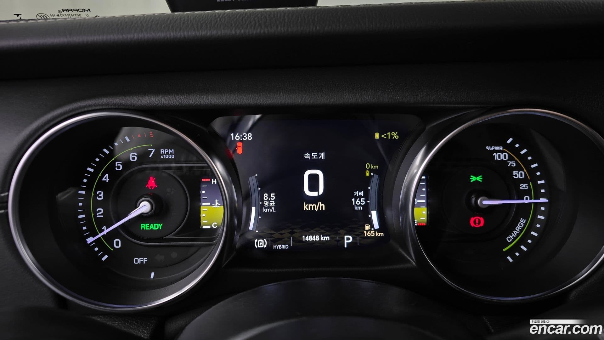 Main__Slider__Photo:Wrangler Jeep 2022.11-7