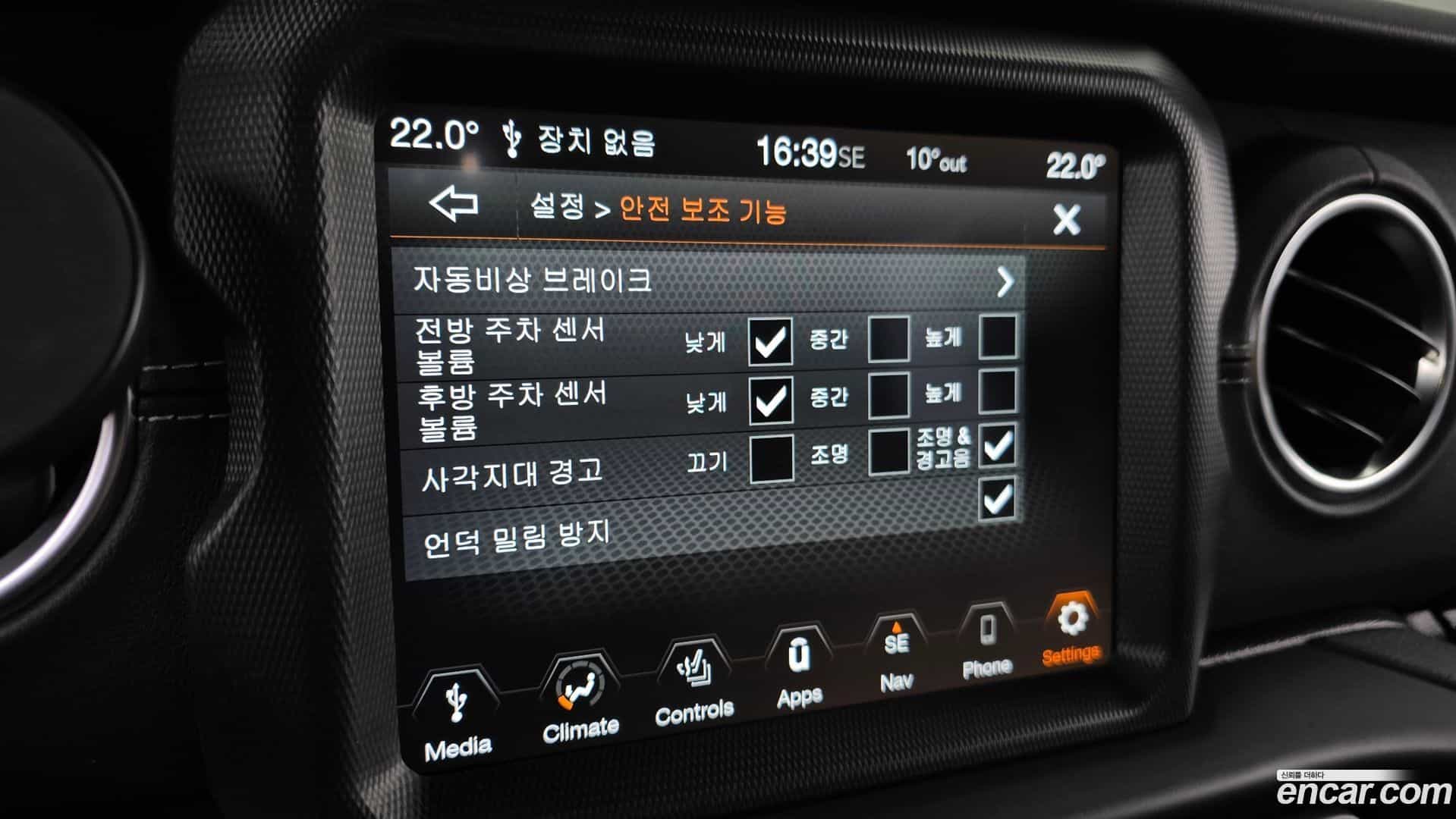 Wrangler Jeep 2022.11-OPTION-020