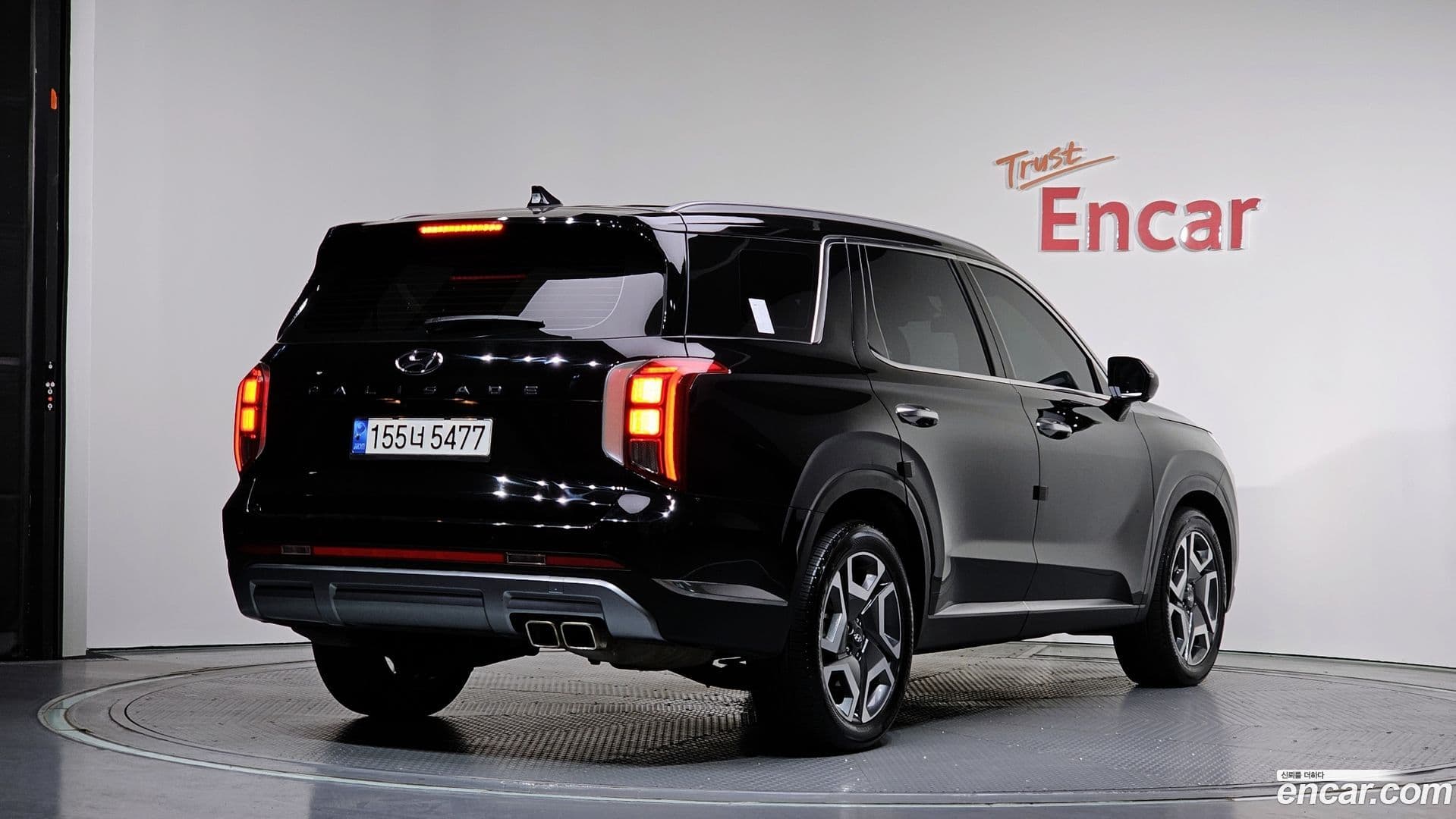 Main__Slider__Photo:Palisade Hyundai 2022.9-1