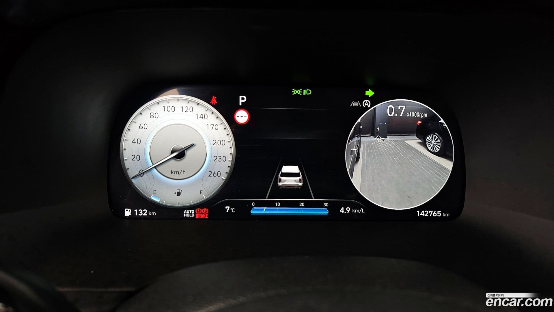 Main__Slider__Photo:Palisade Hyundai 2022.9-7