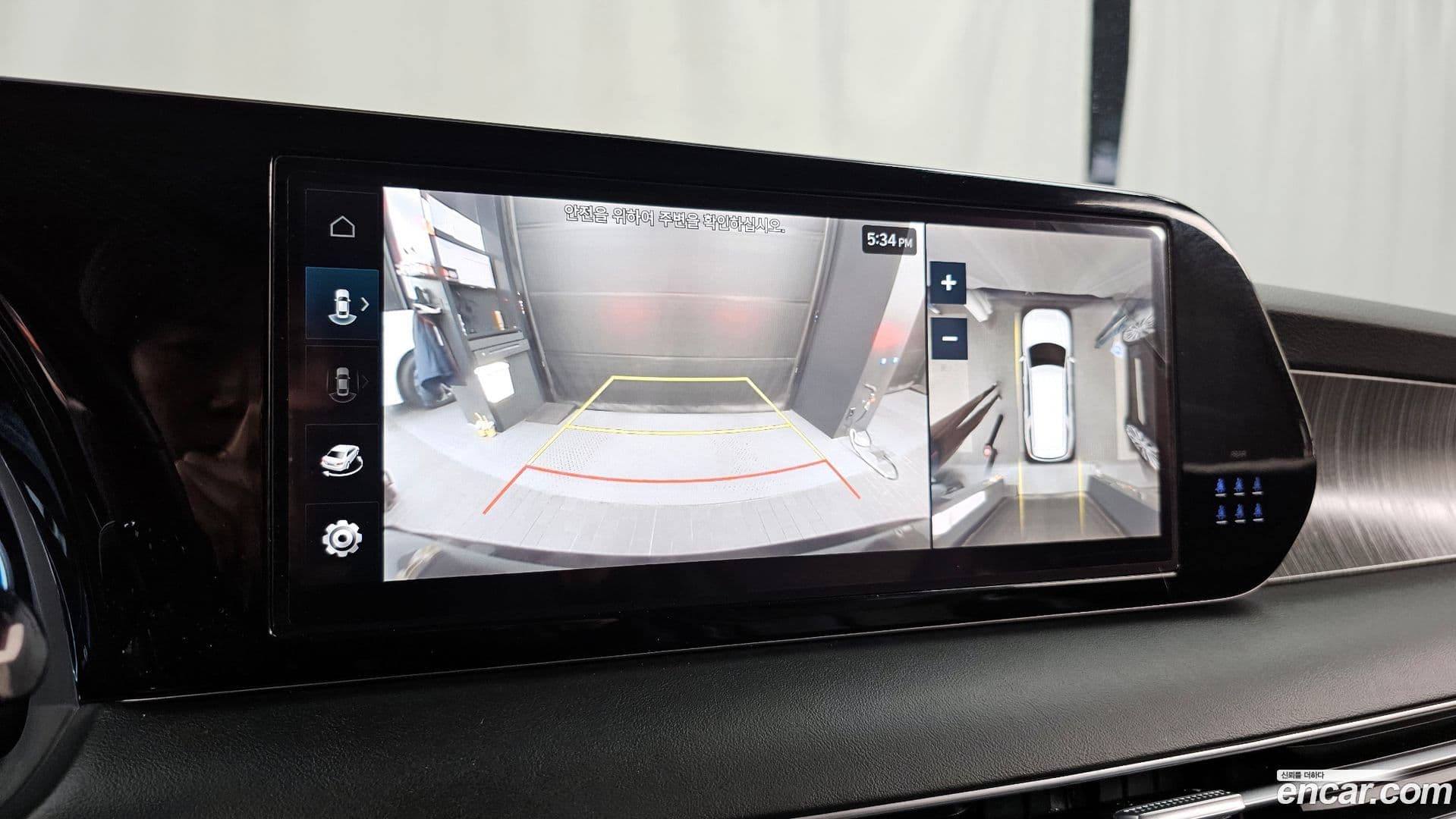 Main__Slider__Photo:Palisade Hyundai 2022.9-14