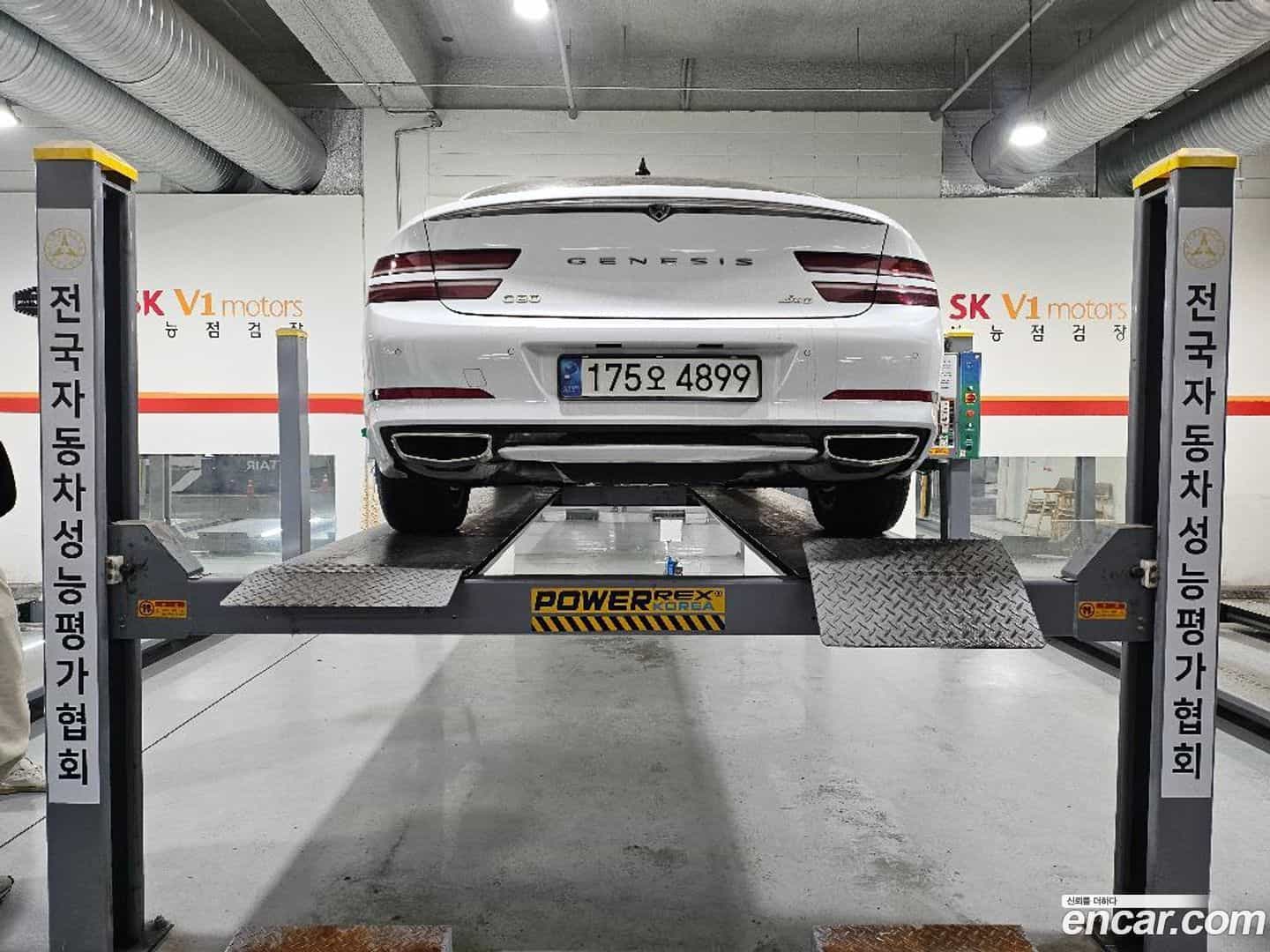 G80 Genesis 2022.7-OUTER-002