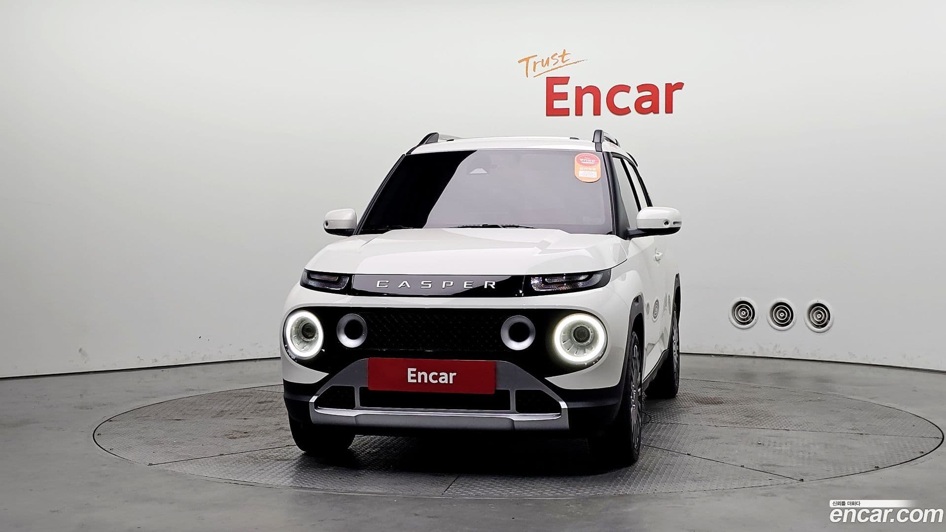 Main__Slider__Photo:Casper Hyundai 2023.6-2