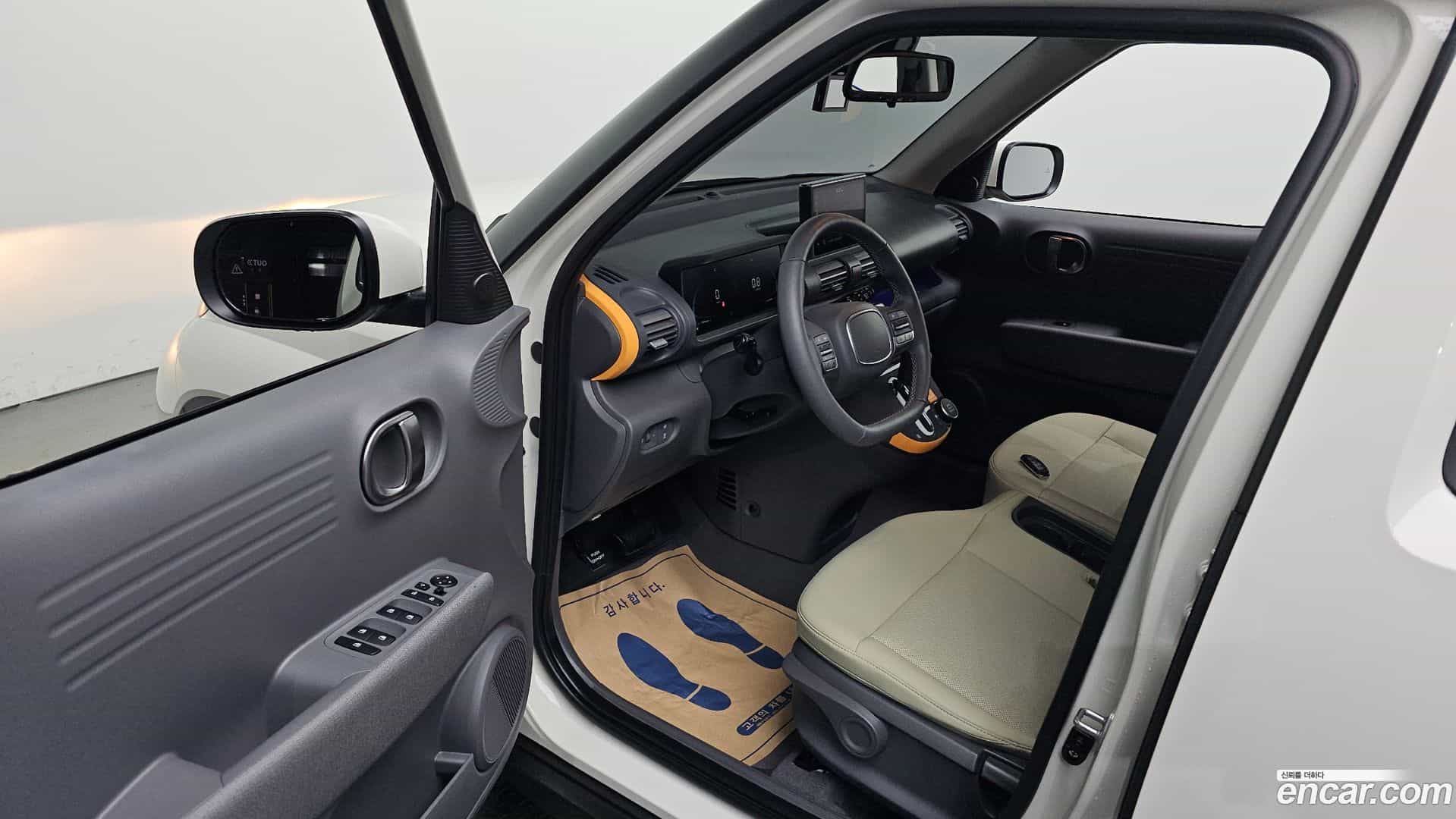 Casper Hyundai 2023.6-INNER-010