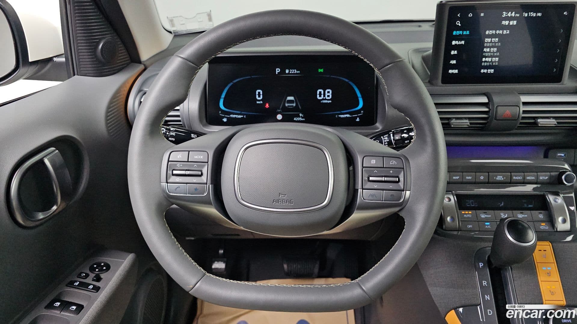 Main__Slider__Photo:Casper Hyundai 2023.6-13