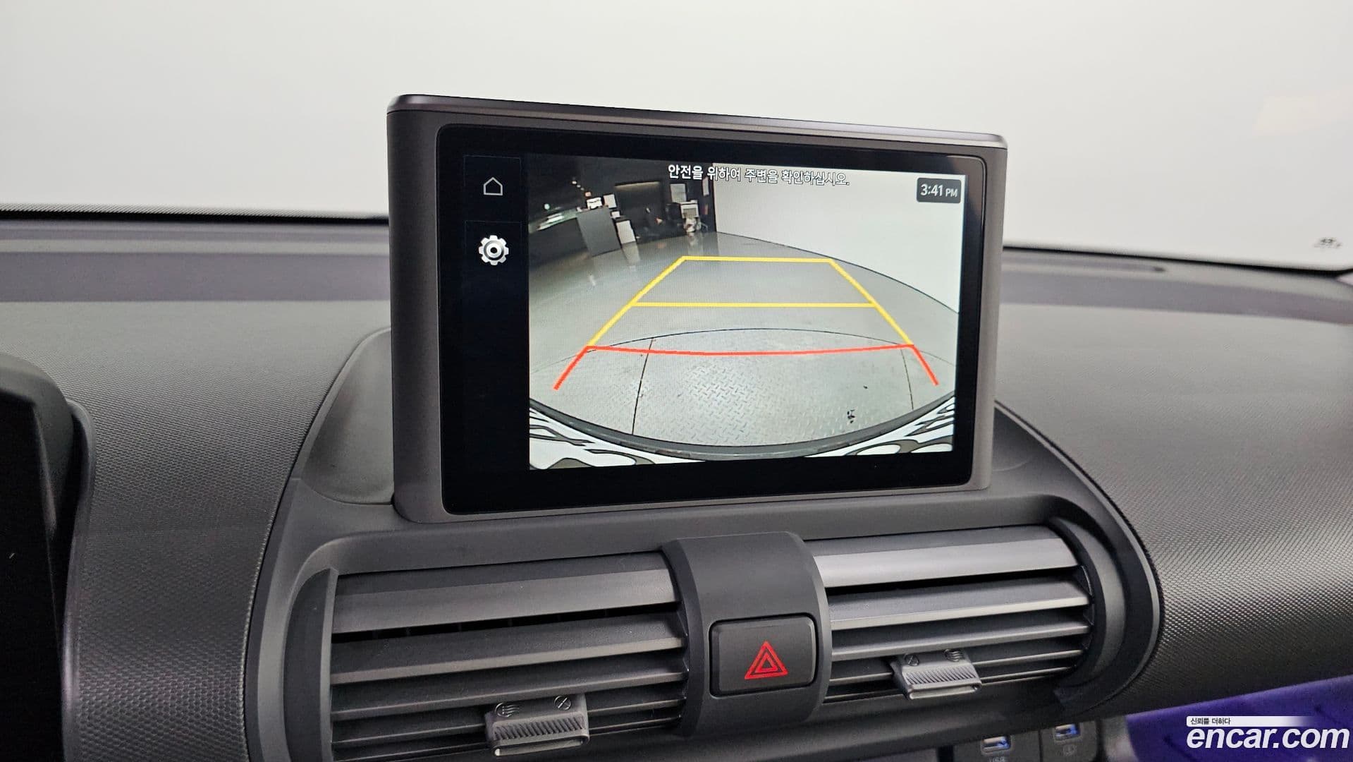 Main__Slider__Photo:Casper Hyundai 2023.6-16