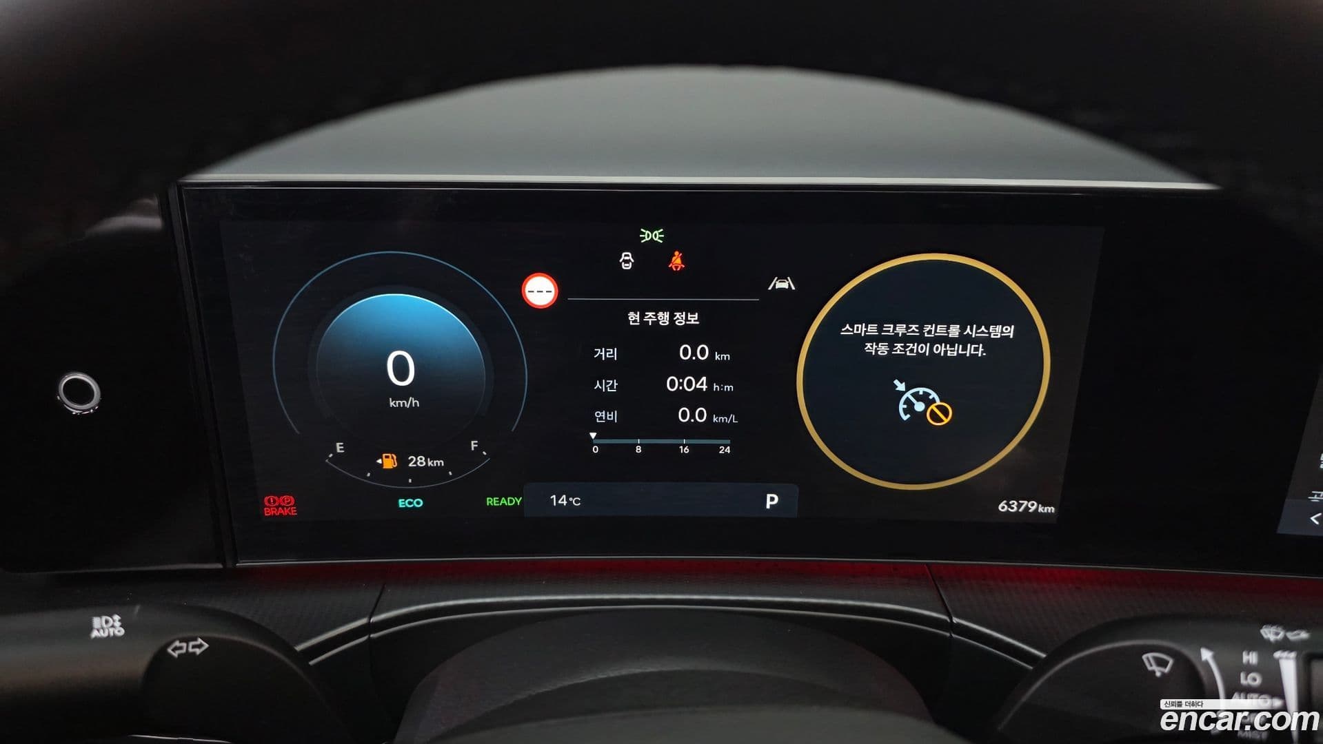 Main__Slider__Photo:Santafe Hyundai 2025.2-7