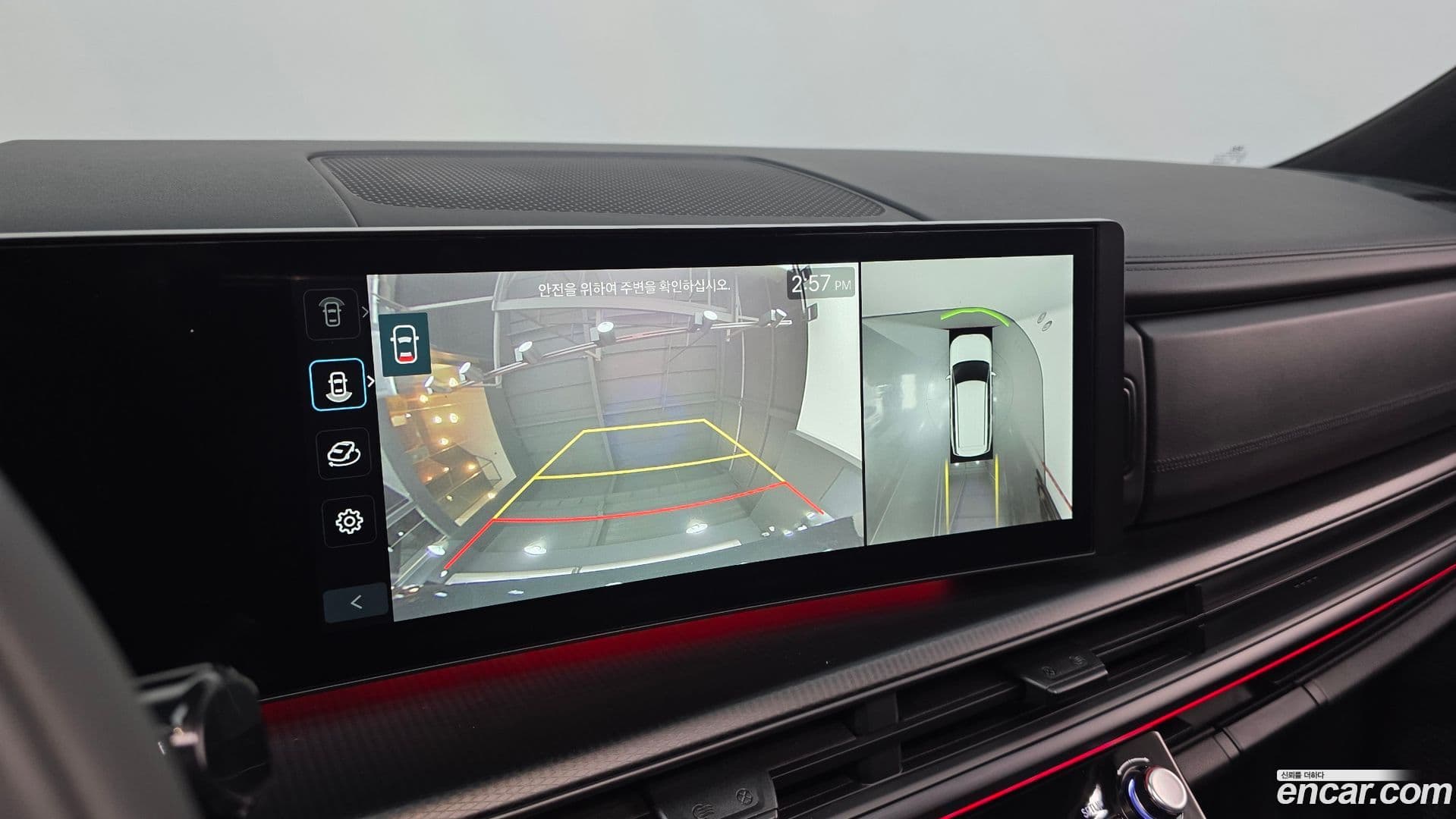 Main__Slider__Photo:Santafe Hyundai 2025.2-14