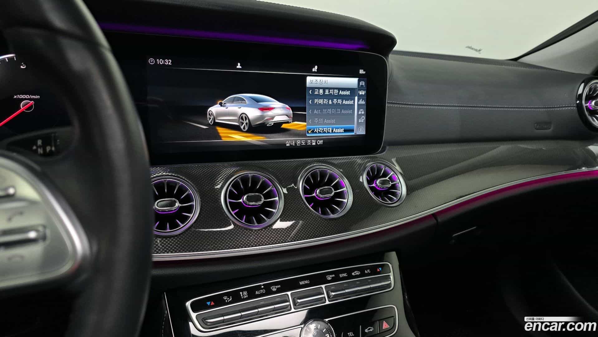 CLS-Class Mercedes-Benz 2019.11-OPTION-018