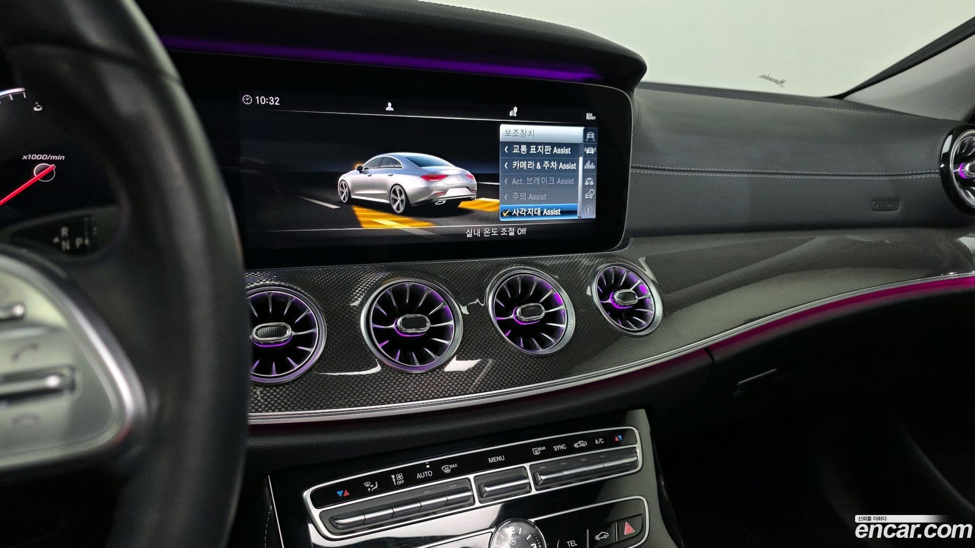 Main__Slider__Photo:CLS-Class Mercedes-Benz 2019.11-13