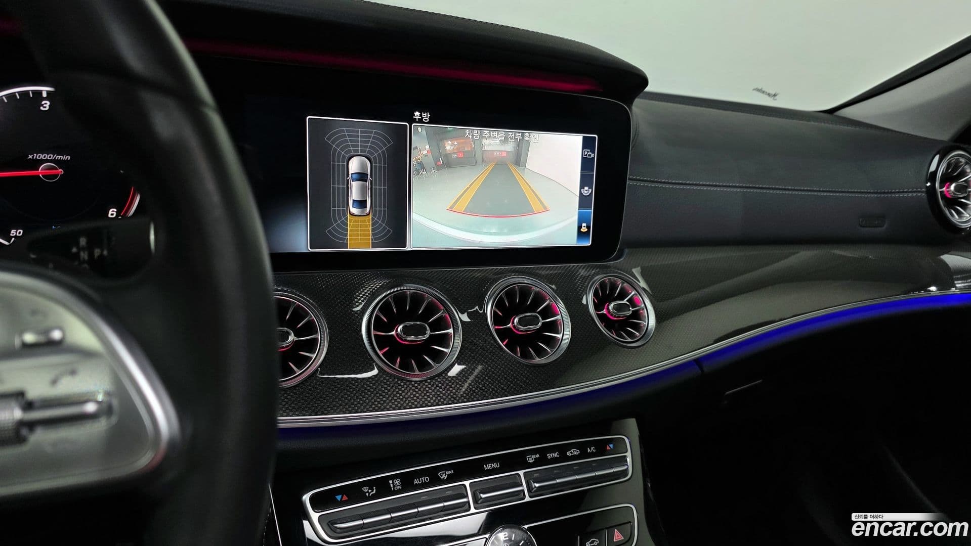 Main__Slider__Photo:CLS-Class Mercedes-Benz 2019.11-14