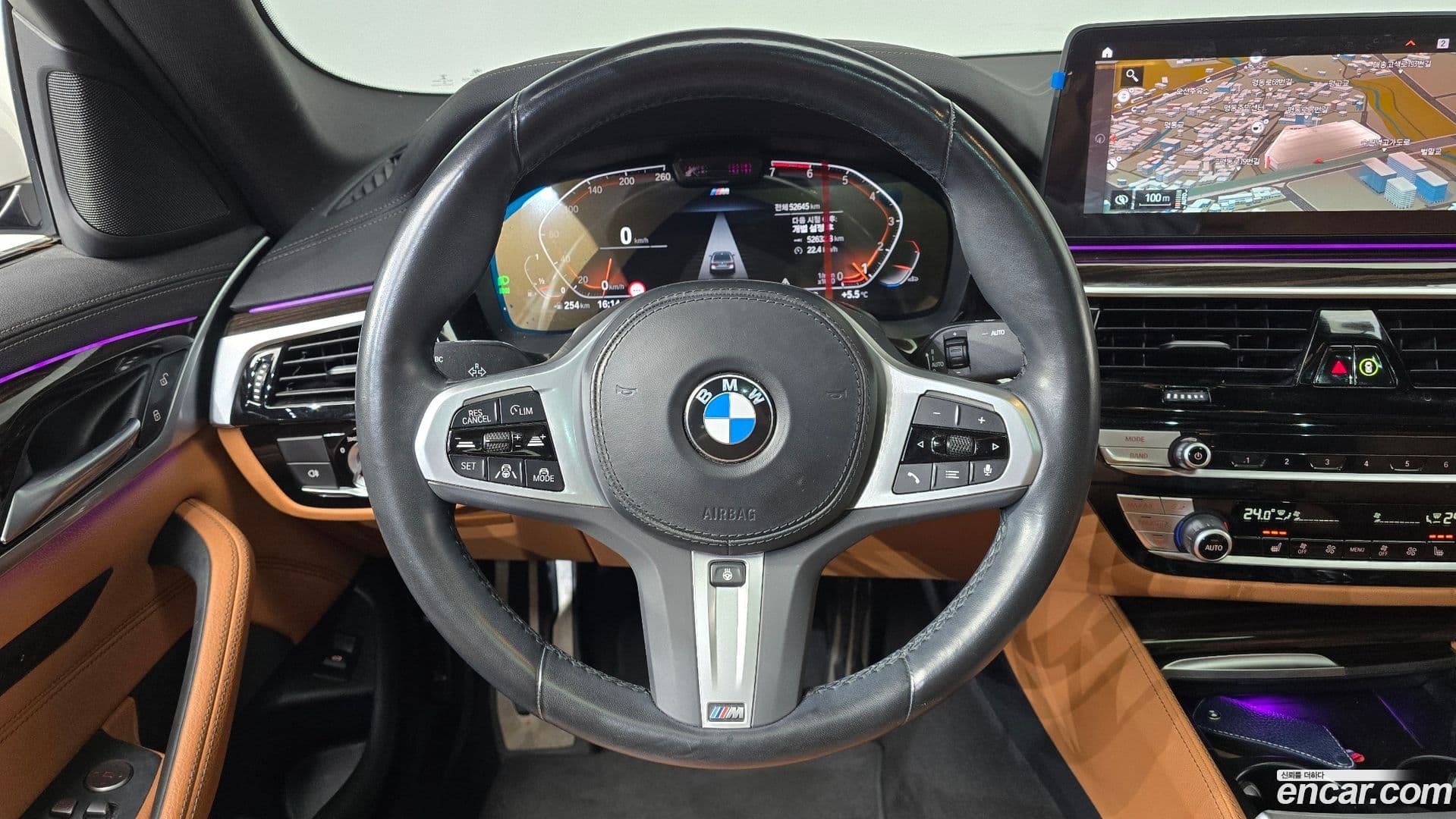 Main__Slider__Photo:5-Series BMW 2022.4-12