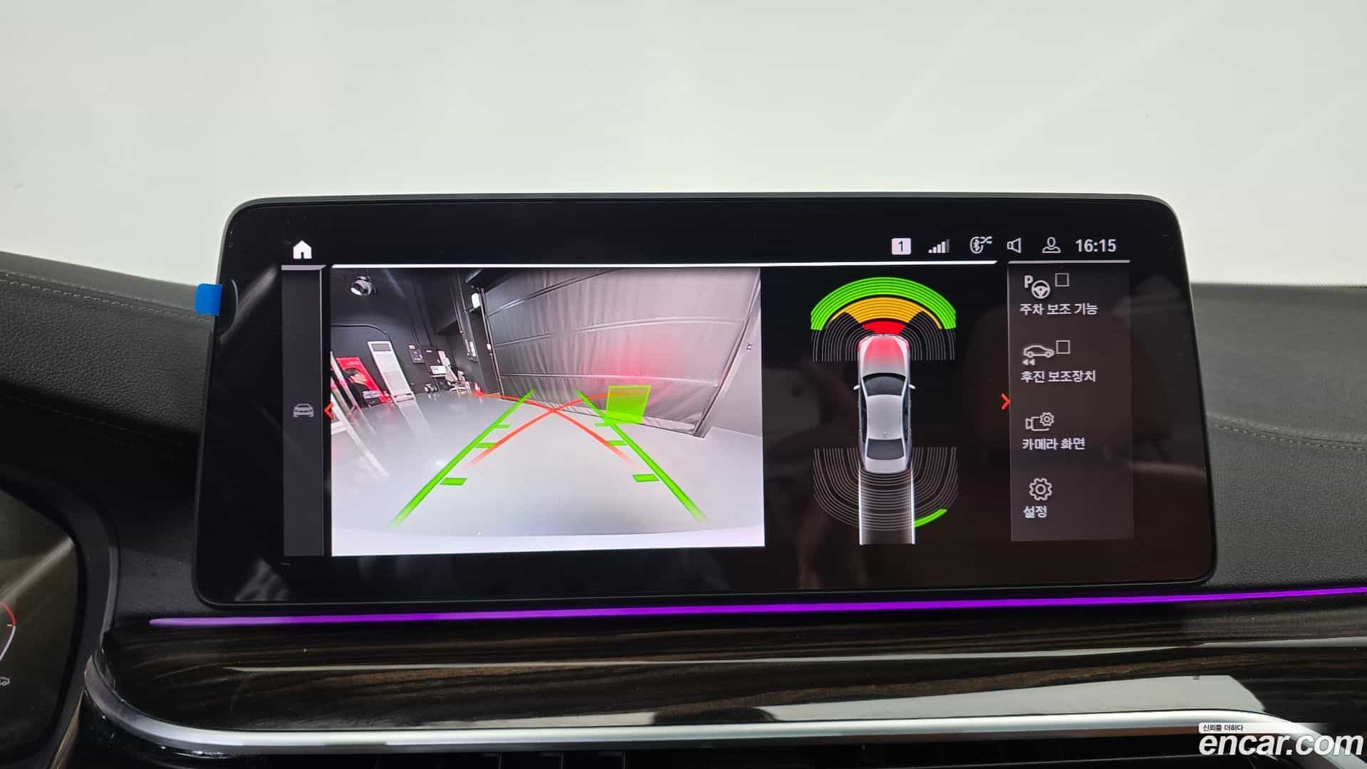 5-Series BMW 2022.4-OPTION-019