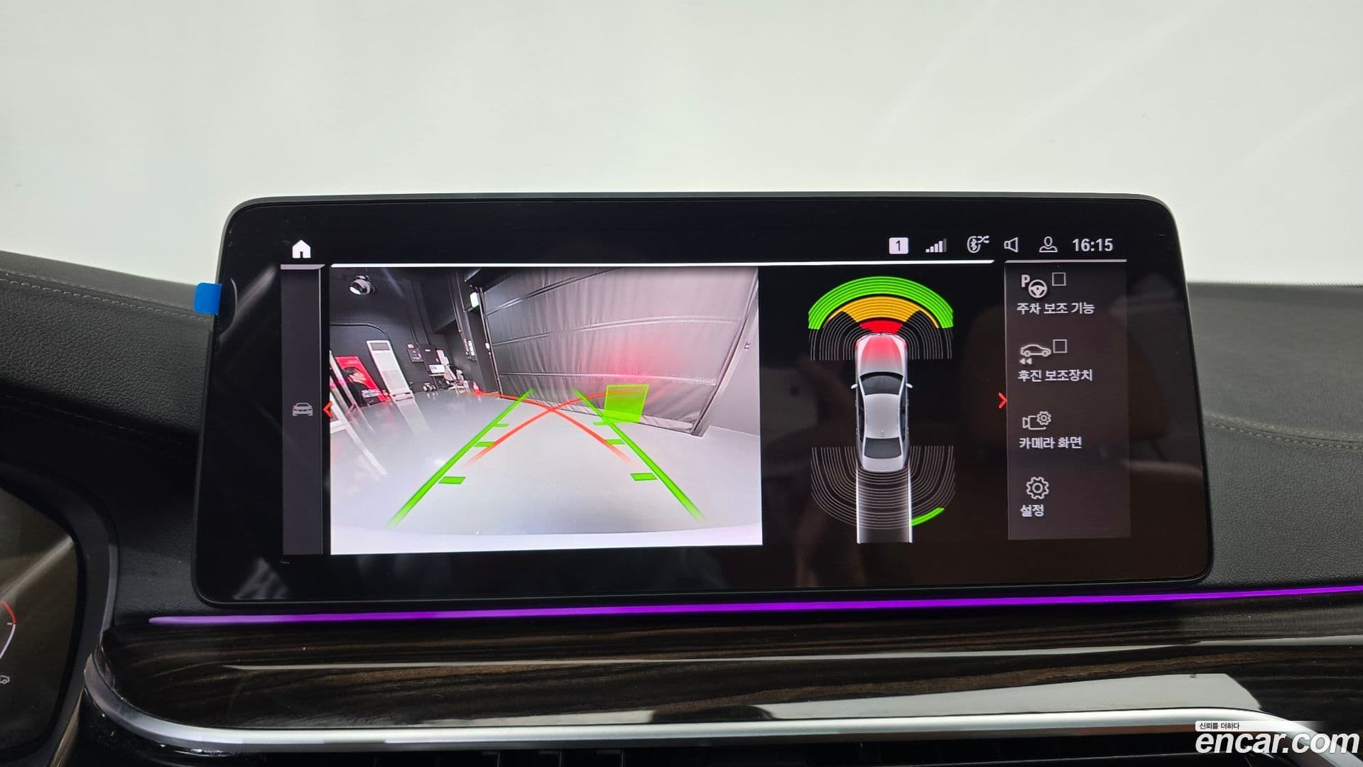 Main__Slider__Photo:5-Series BMW 2022.4-14