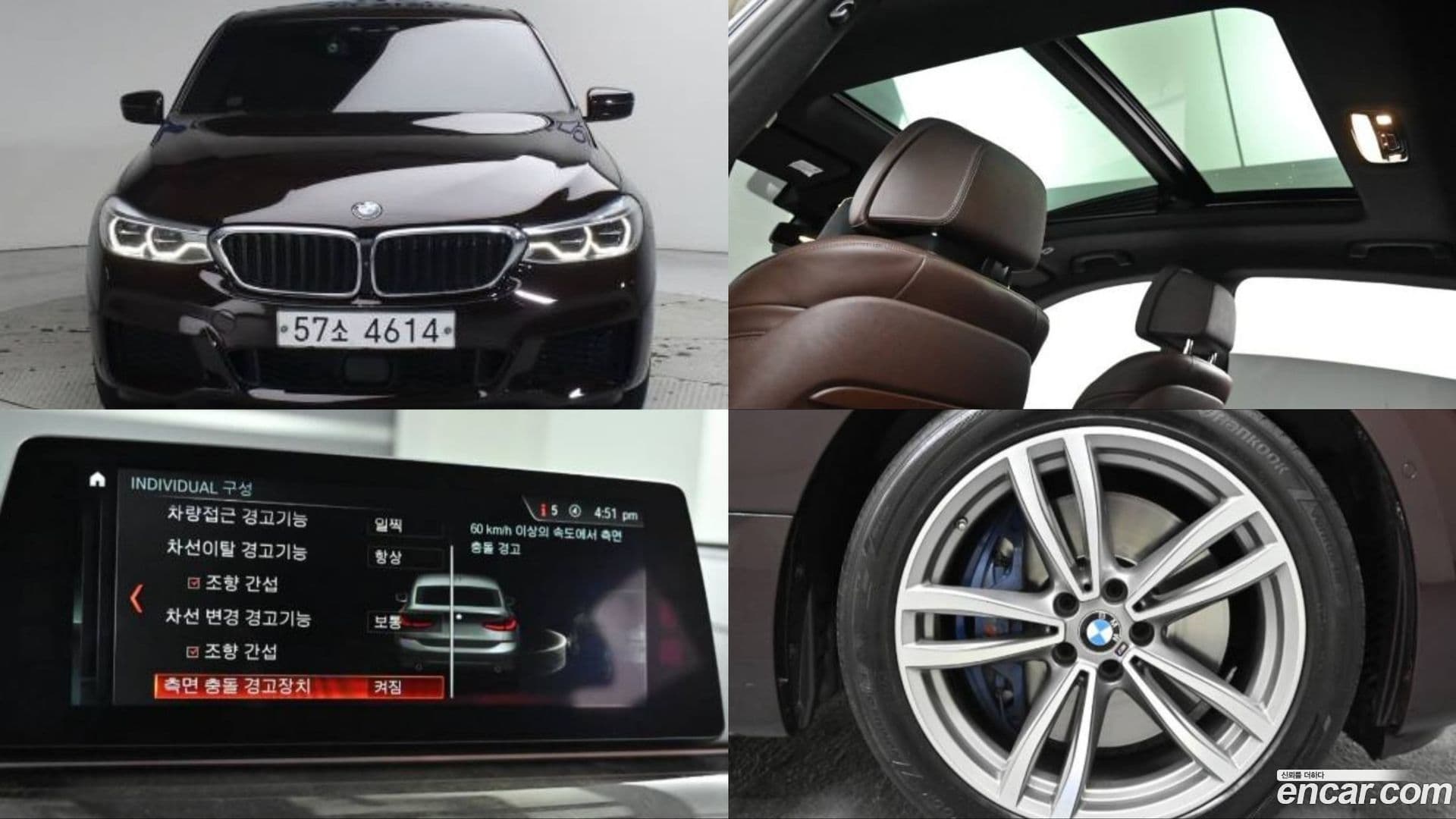 Main__Slider__Photo:Gran Turismo BMW 2017.11-0