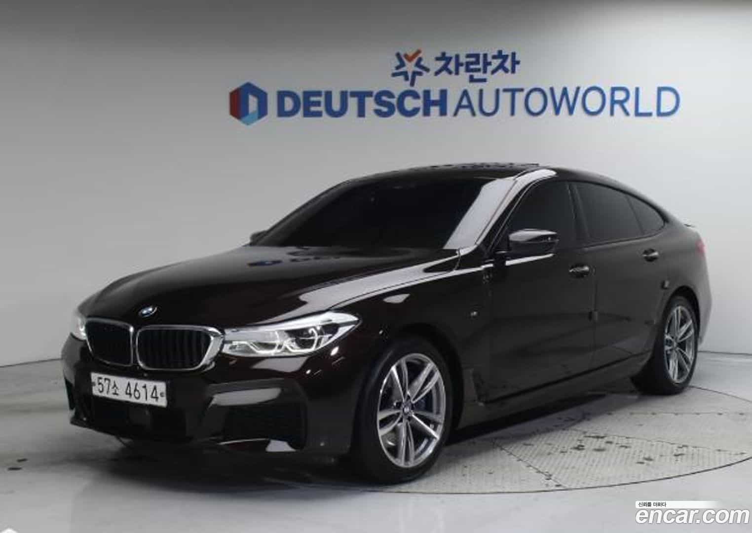 Gran Turismo BMW 2017.11-OUTER-003