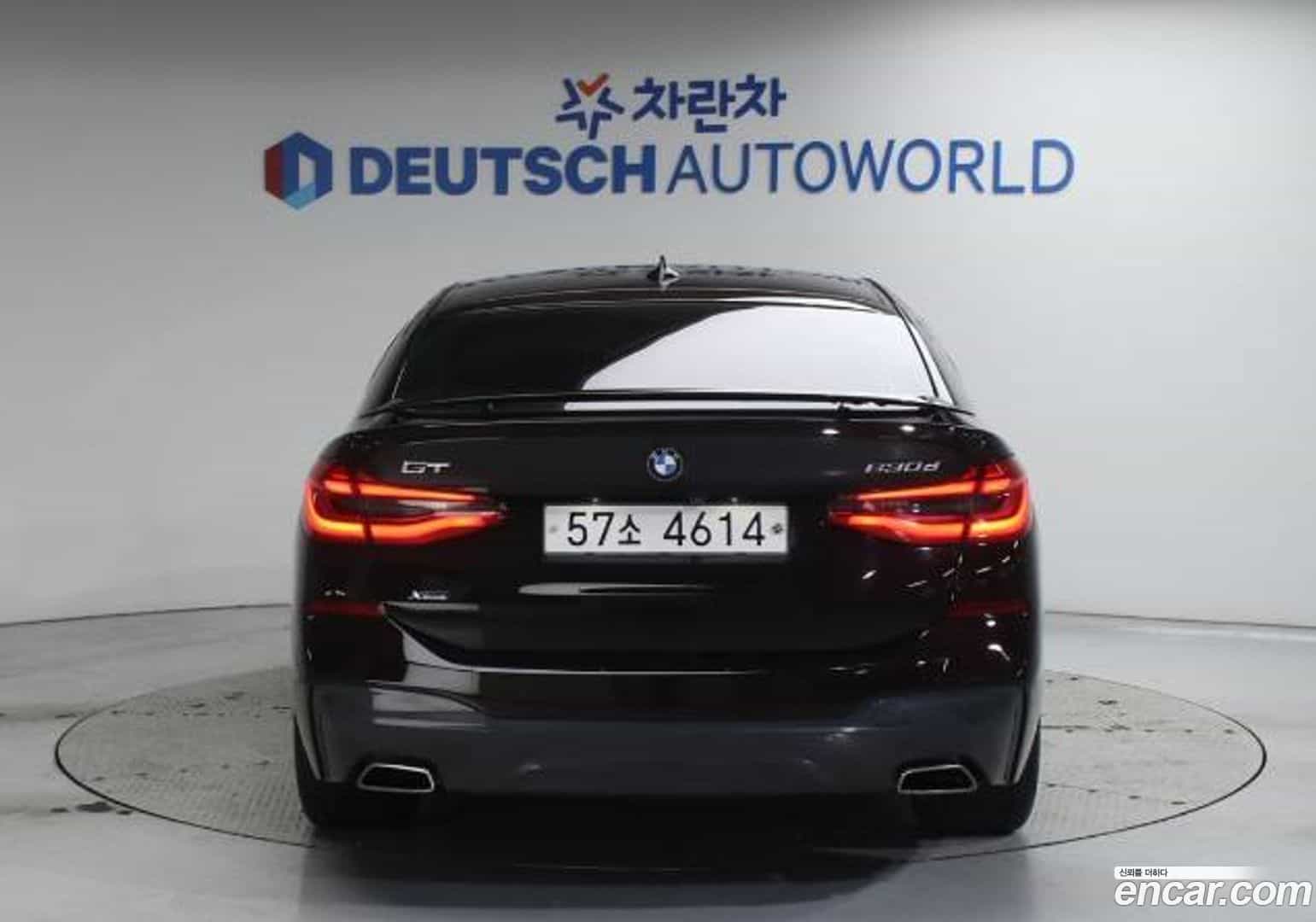 Gran Turismo BMW 2017.11-OUTER-004