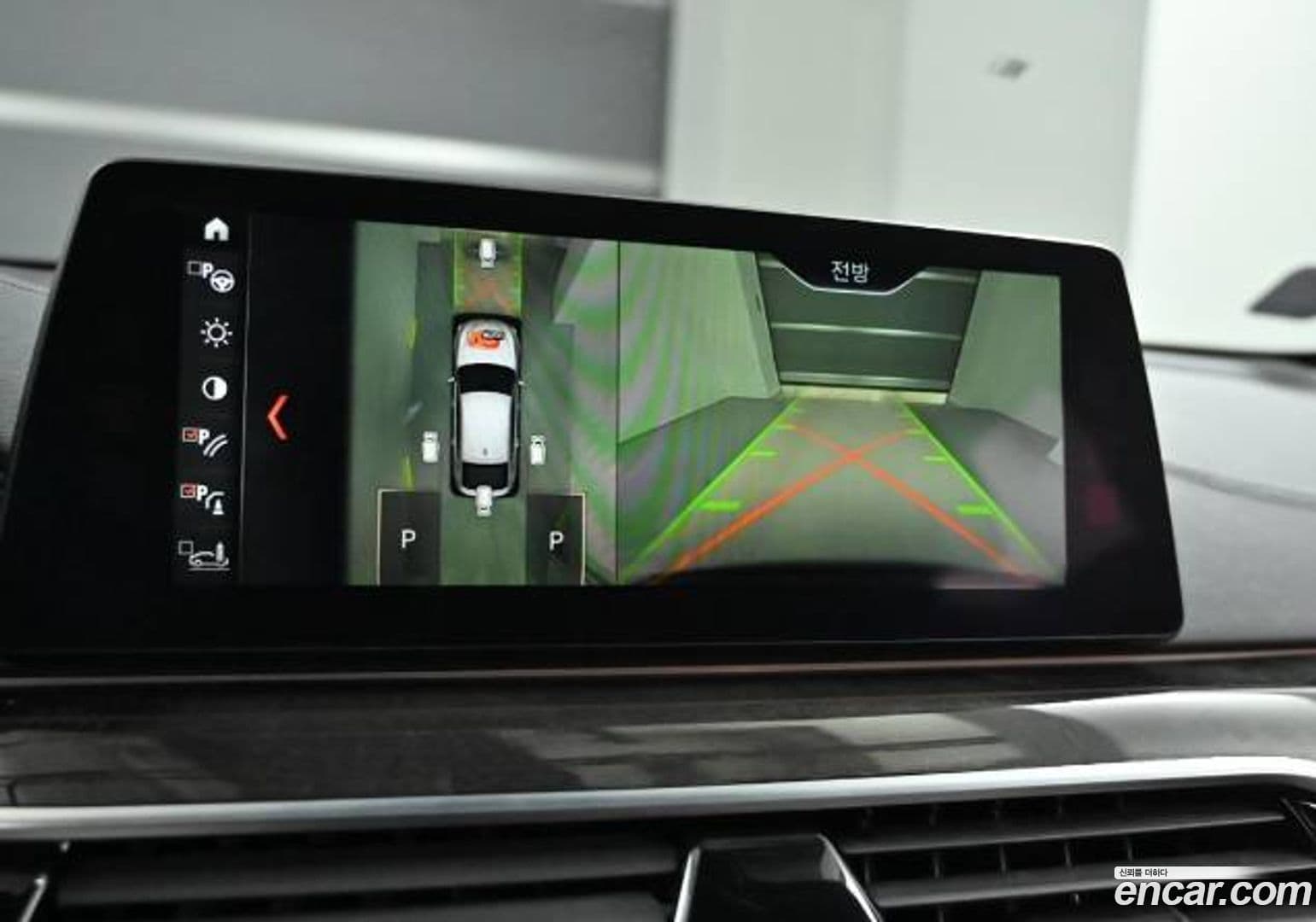 Main__Slider__Photo:Gran Turismo BMW 2017.11-13