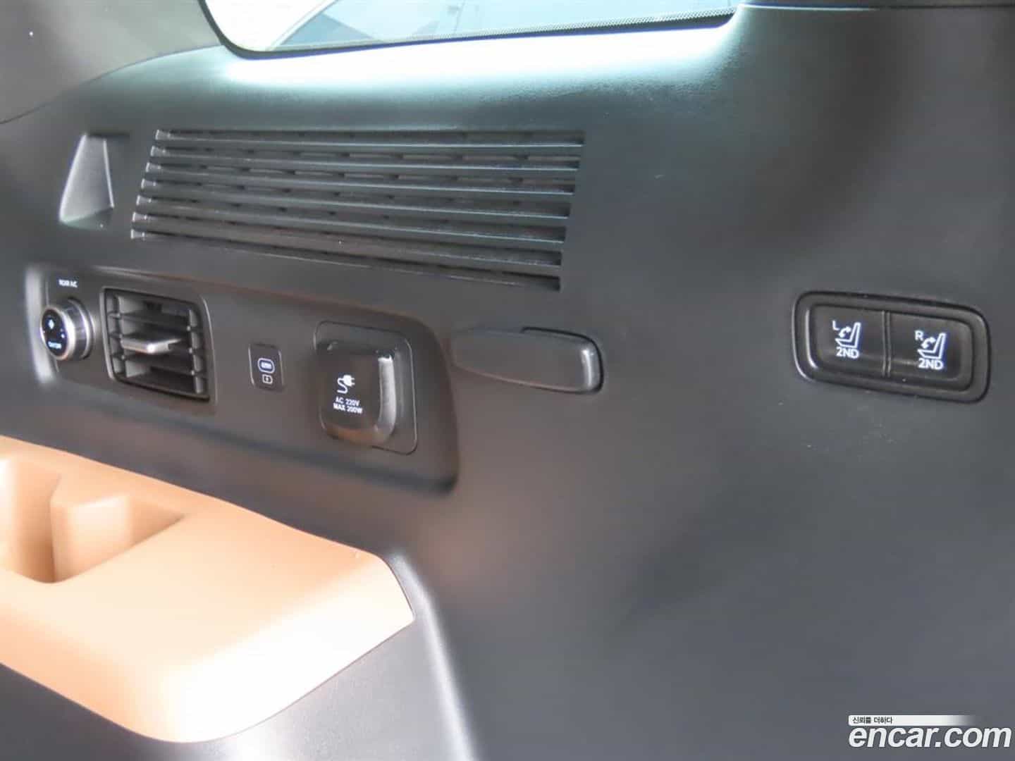 Santafe Hyundai 2024.1-OUTER-005