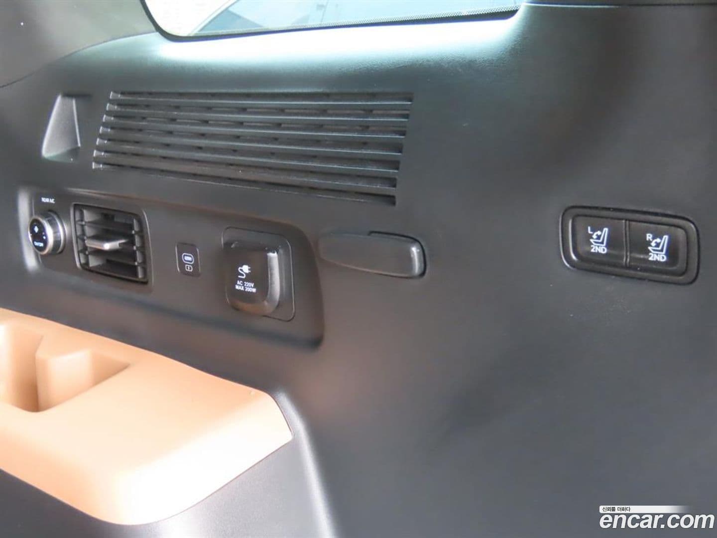 Main__Slider__Photo:Santafe Hyundai 2024.1-4