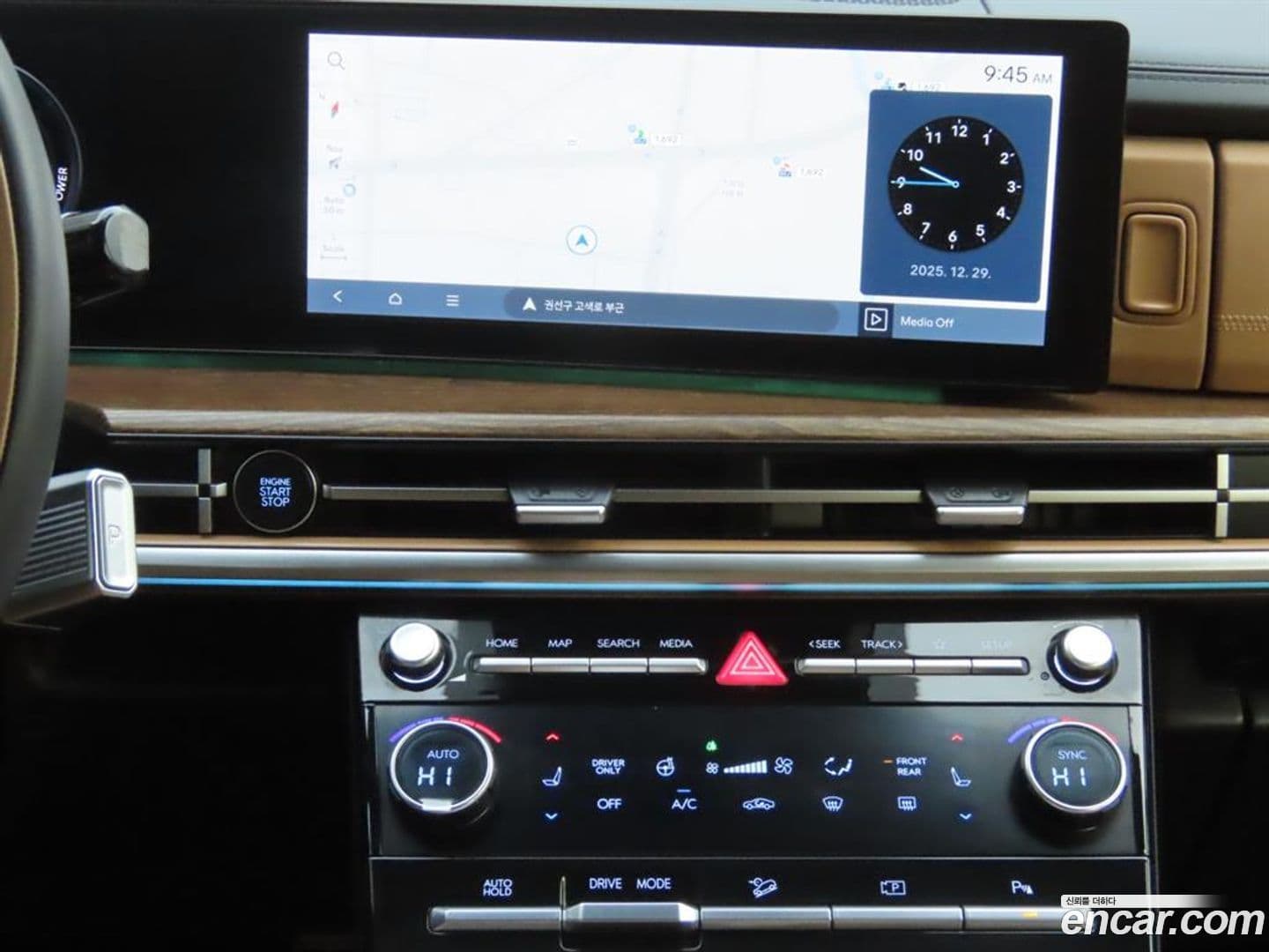 Main__Slider__Photo:Santafe Hyundai 2024.1-10