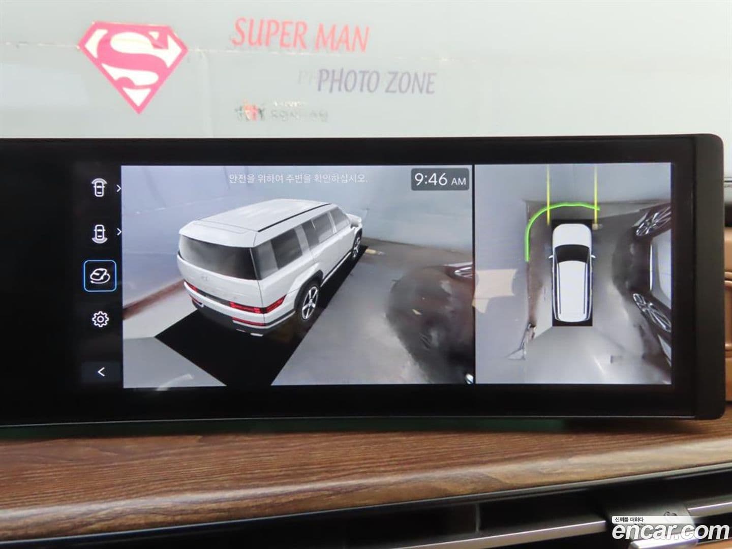 Main__Slider__Photo:Santafe Hyundai 2024.1-16