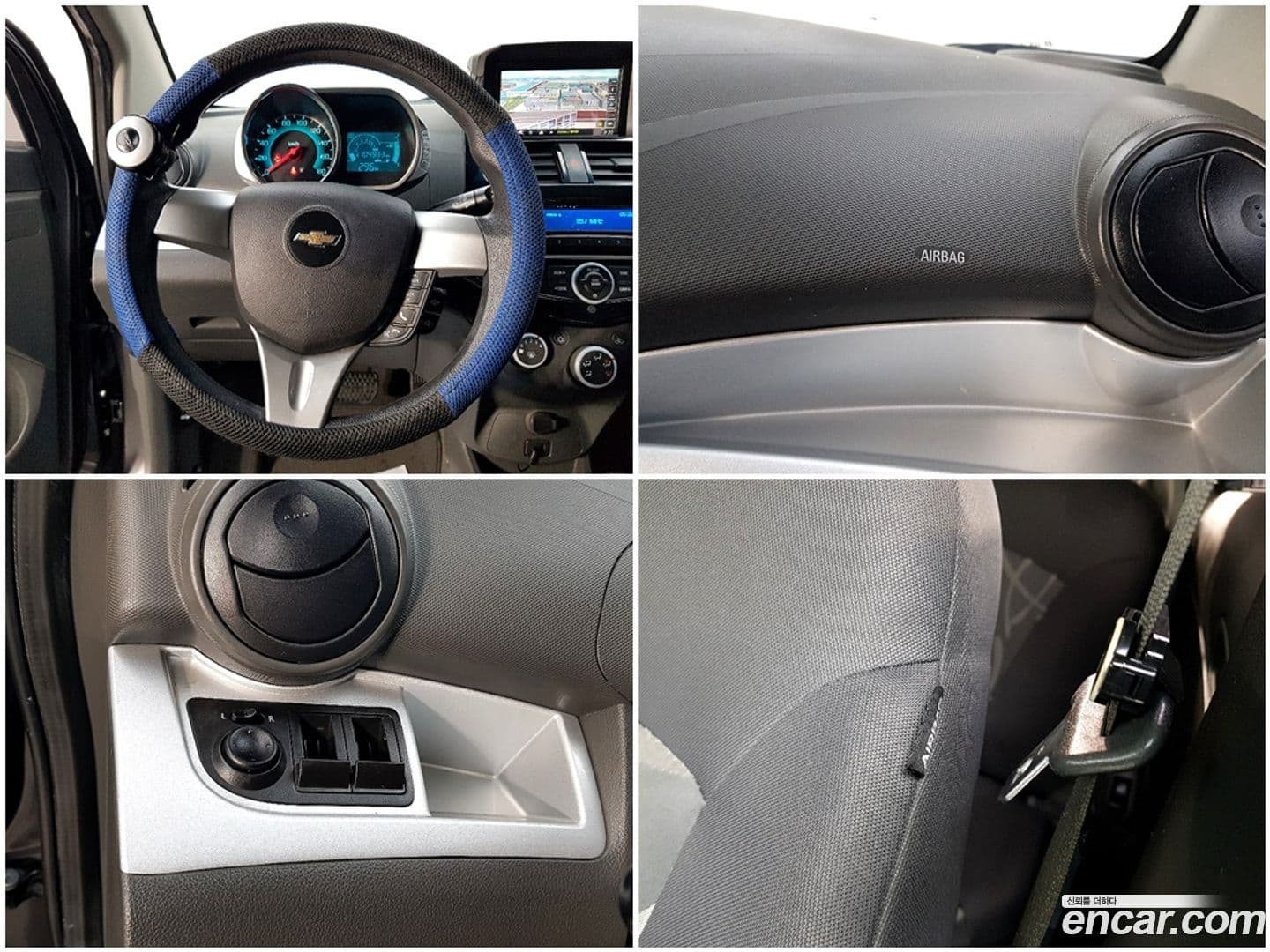 Main__Slider__Photo:Spark ChevroletGMDaewoo 2014.11-16