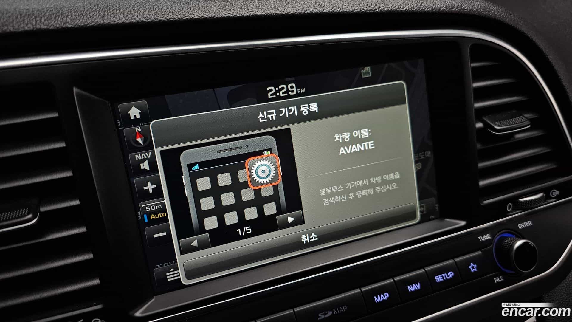 AVANTE Hyundai 2018.1-OPTION-019