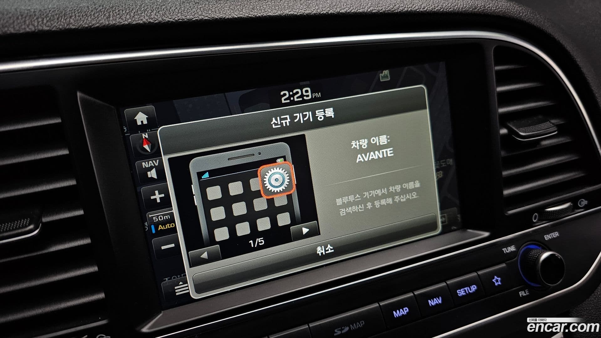 Main__Slider__Photo:AVANTE Hyundai 2018.1-14