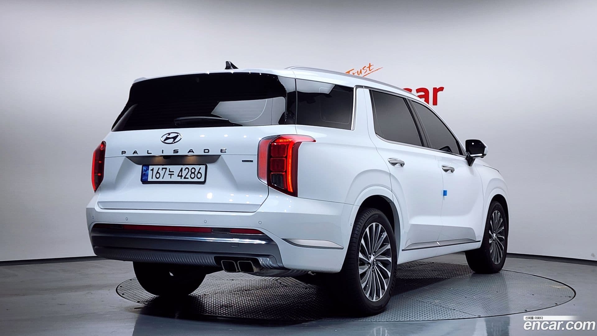 Main__Slider__Photo:Palisade Hyundai 2024.0-1