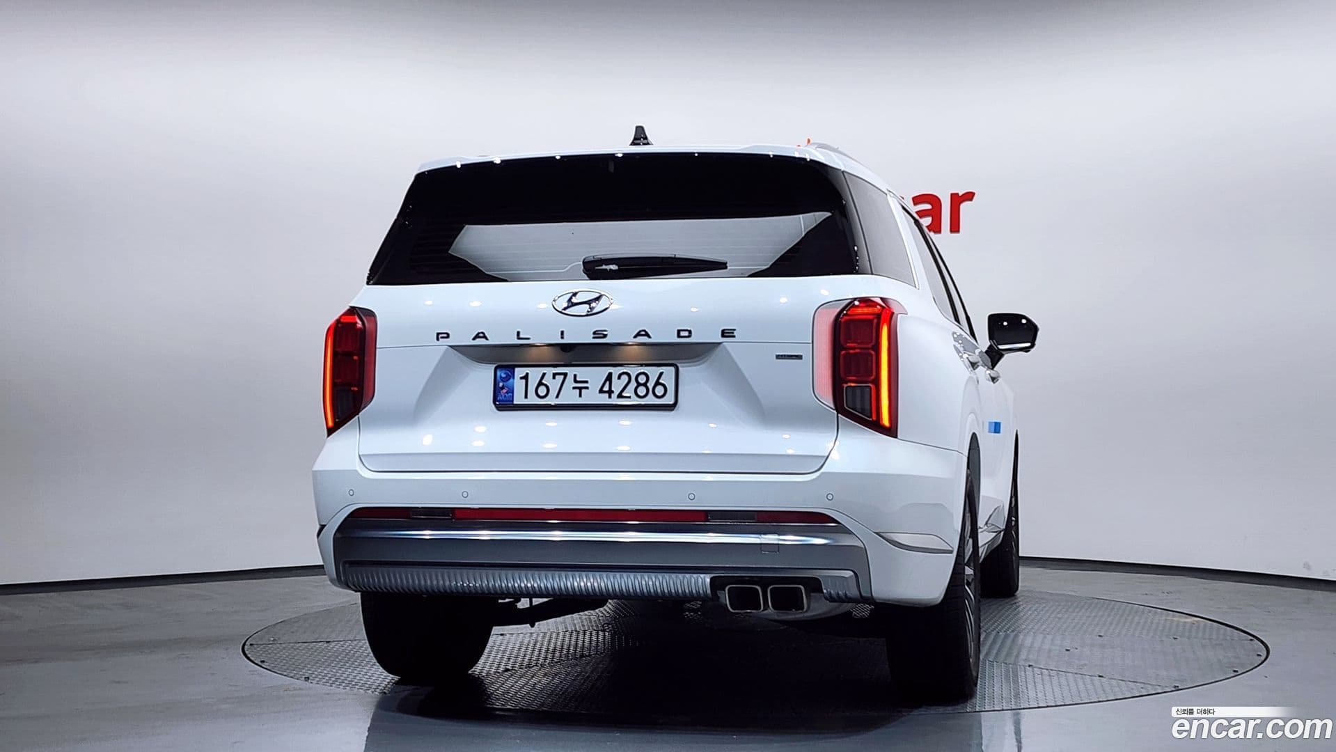 Main__Slider__Photo:Palisade Hyundai 2024.0-3