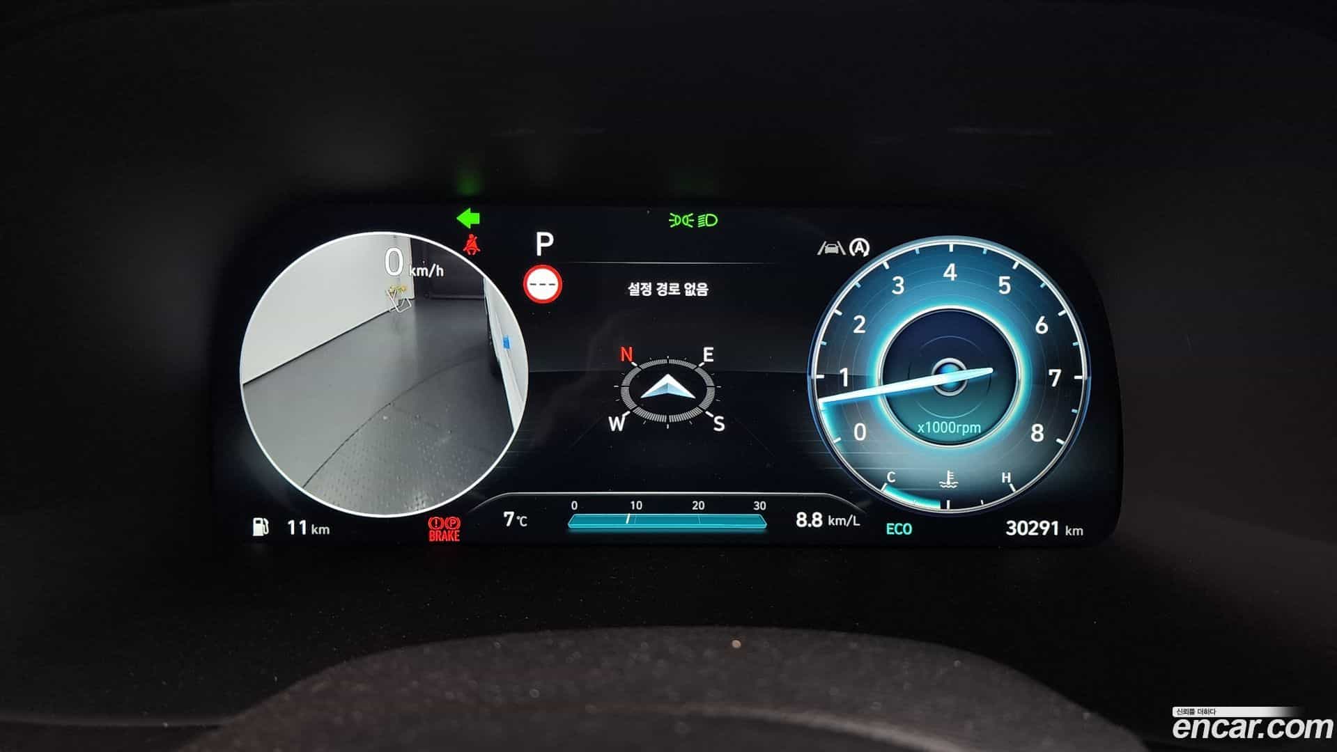 Palisade Hyundai 2024.0-INNER-008