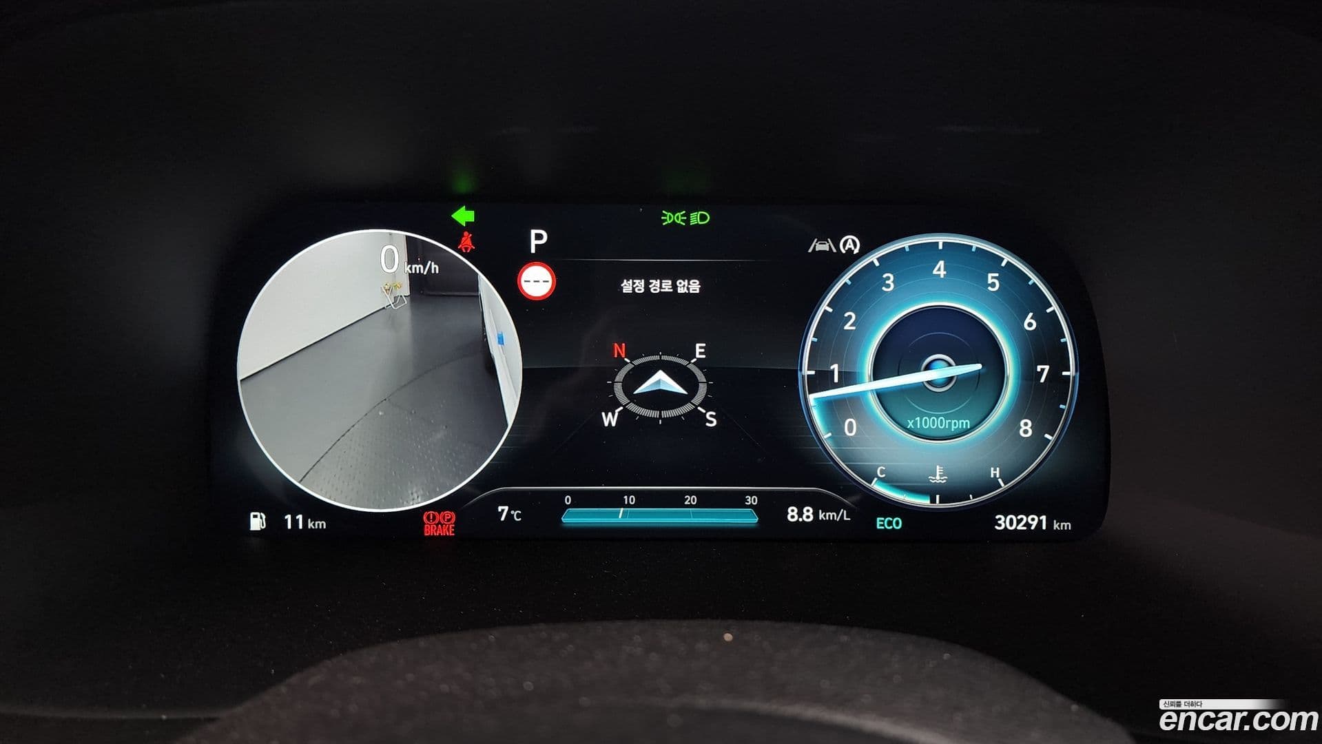 Main__Slider__Photo:Palisade Hyundai 2024.0-7