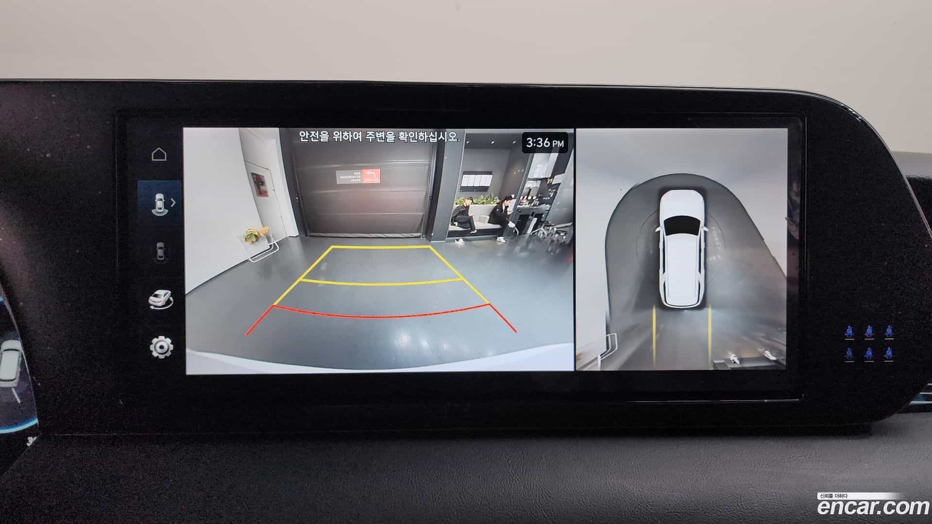 Palisade Hyundai 2024.0-OPTION-020