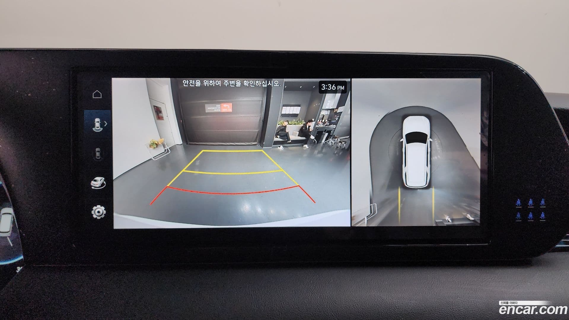 Main__Slider__Photo:Palisade Hyundai 2024.0-15