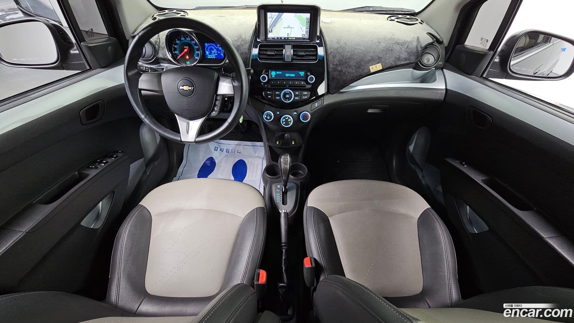 Main__Slider__Photo:Spark ChevroletGMDaewoo 2014.11-6