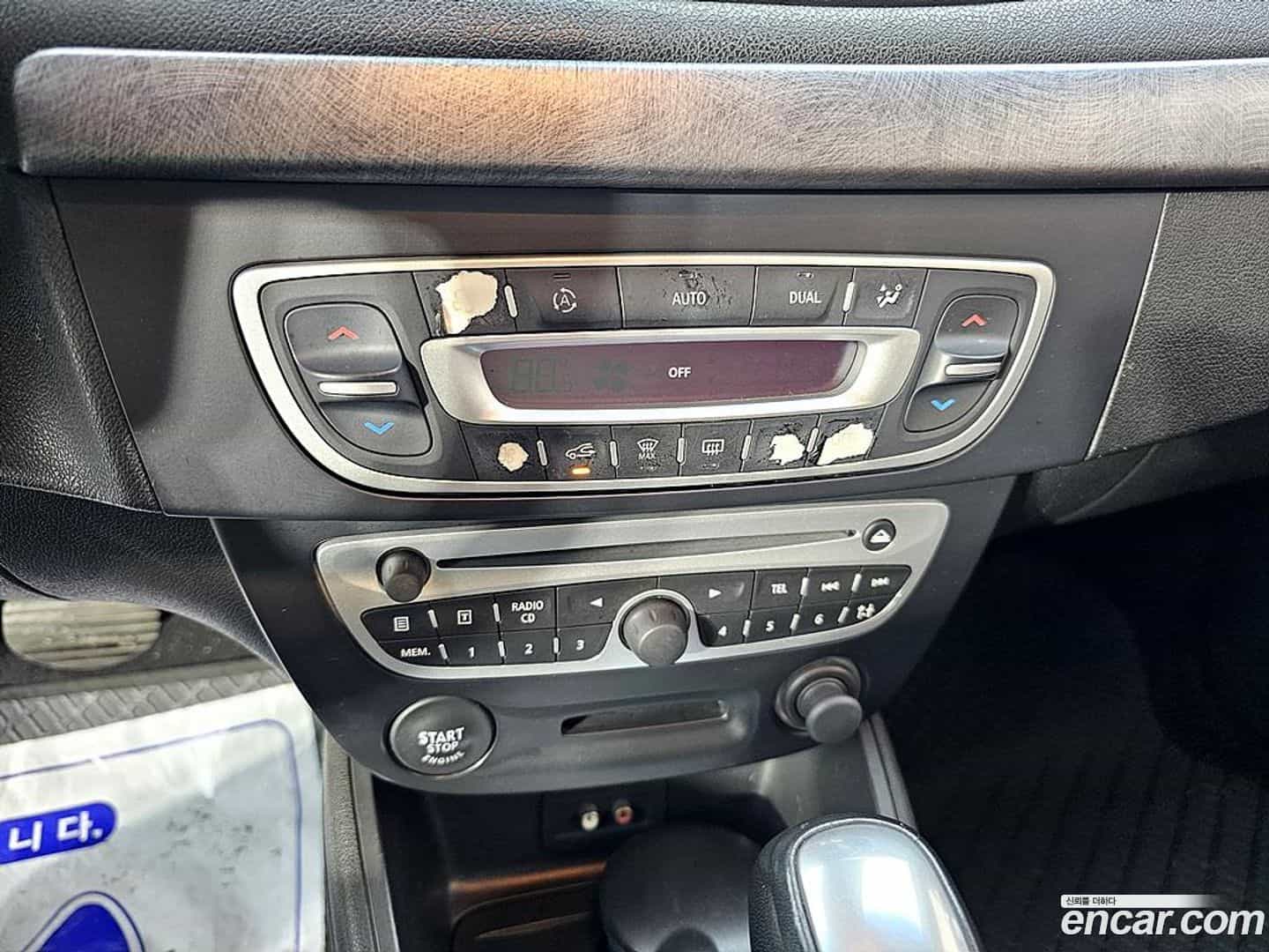 SM3 Renault-KoreaSamsung 2010.1-OPTION-020