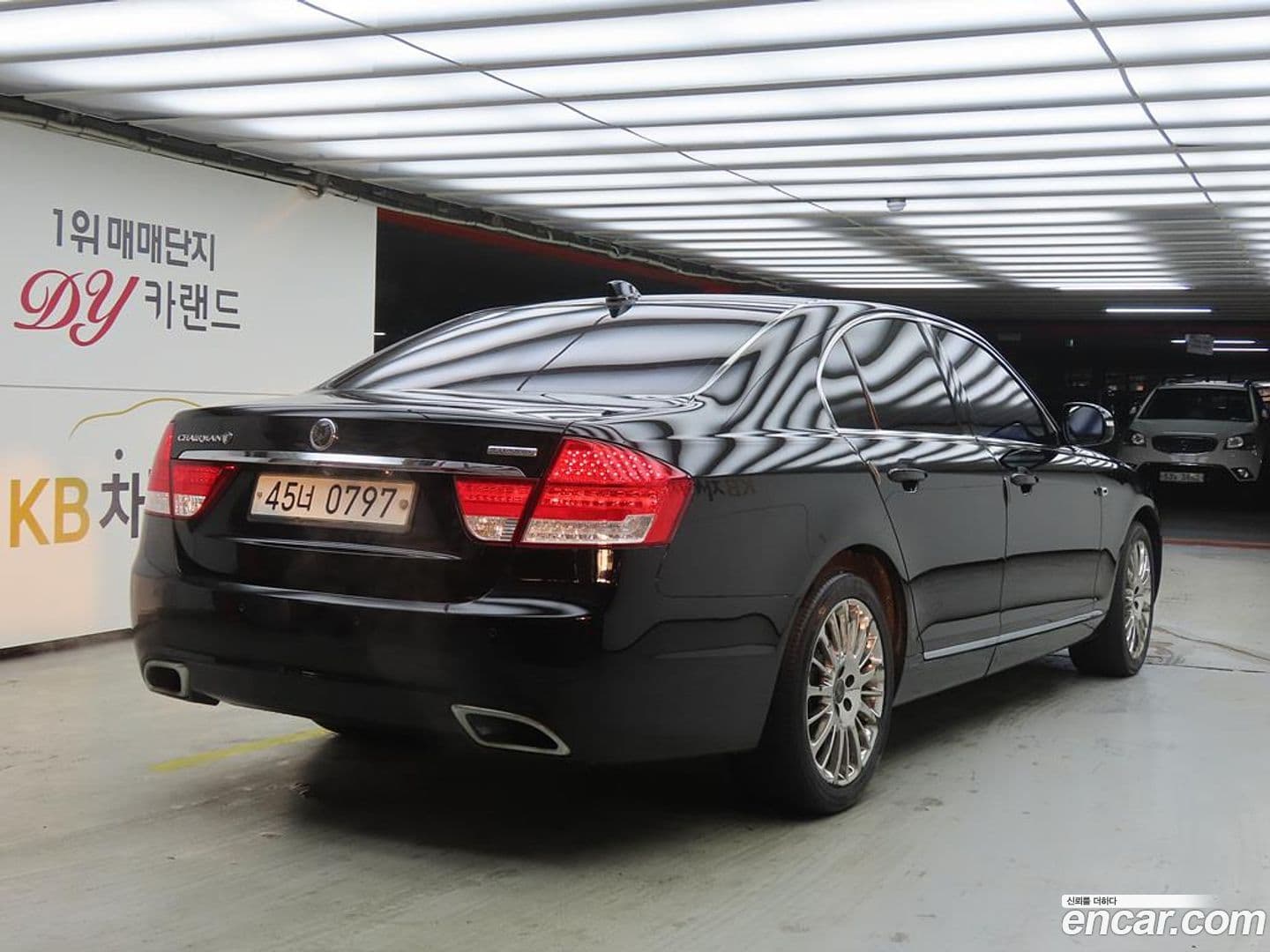 Main__Slider__Photo:Chairman KG_Mobility_Ssangyong 2016.5-3