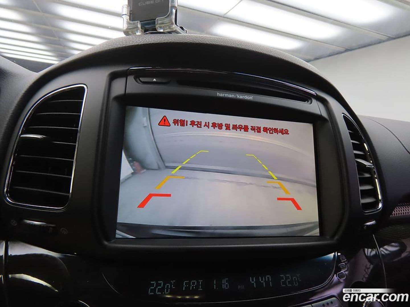 Main__Slider__Photo:Chairman KG_Mobility_Ssangyong 2016.5-11