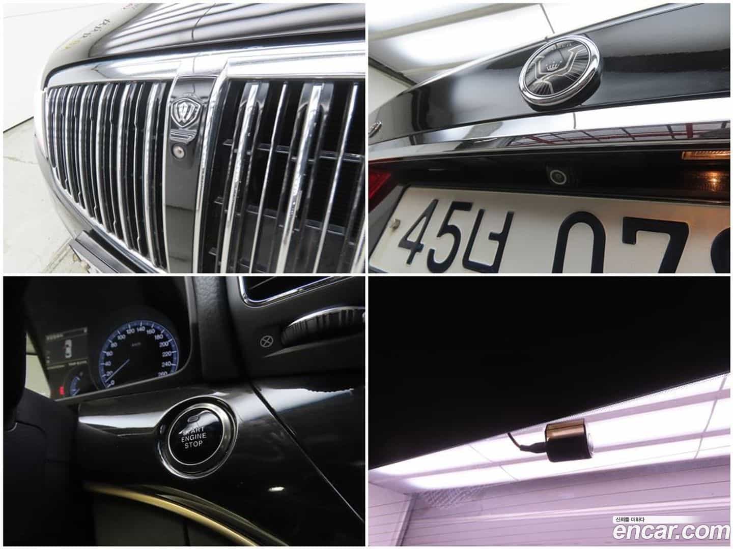 Chairman KG_Mobility_Ssangyong 2016.5-OPTION-022