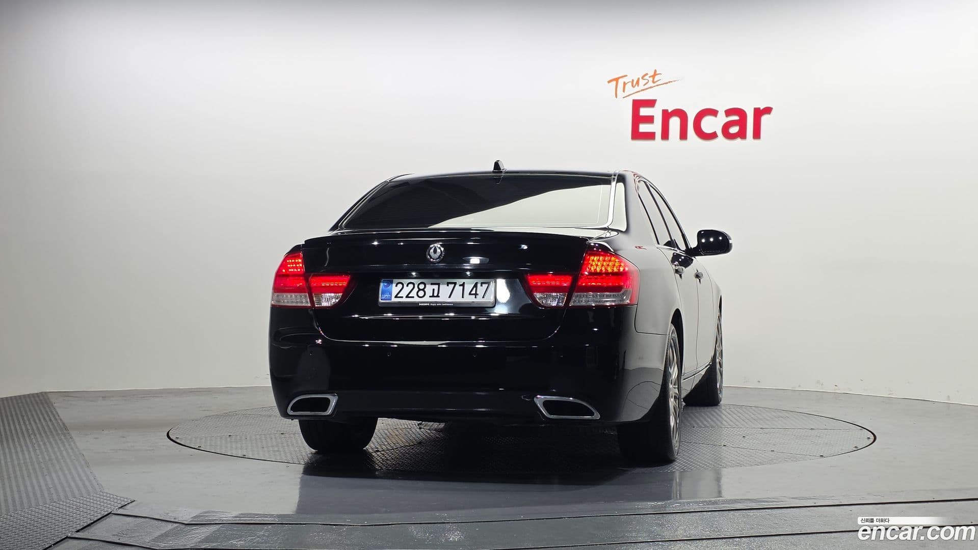 Main__Slider__Photo:Chairman KG_Mobility_Ssangyong 2014.2-3