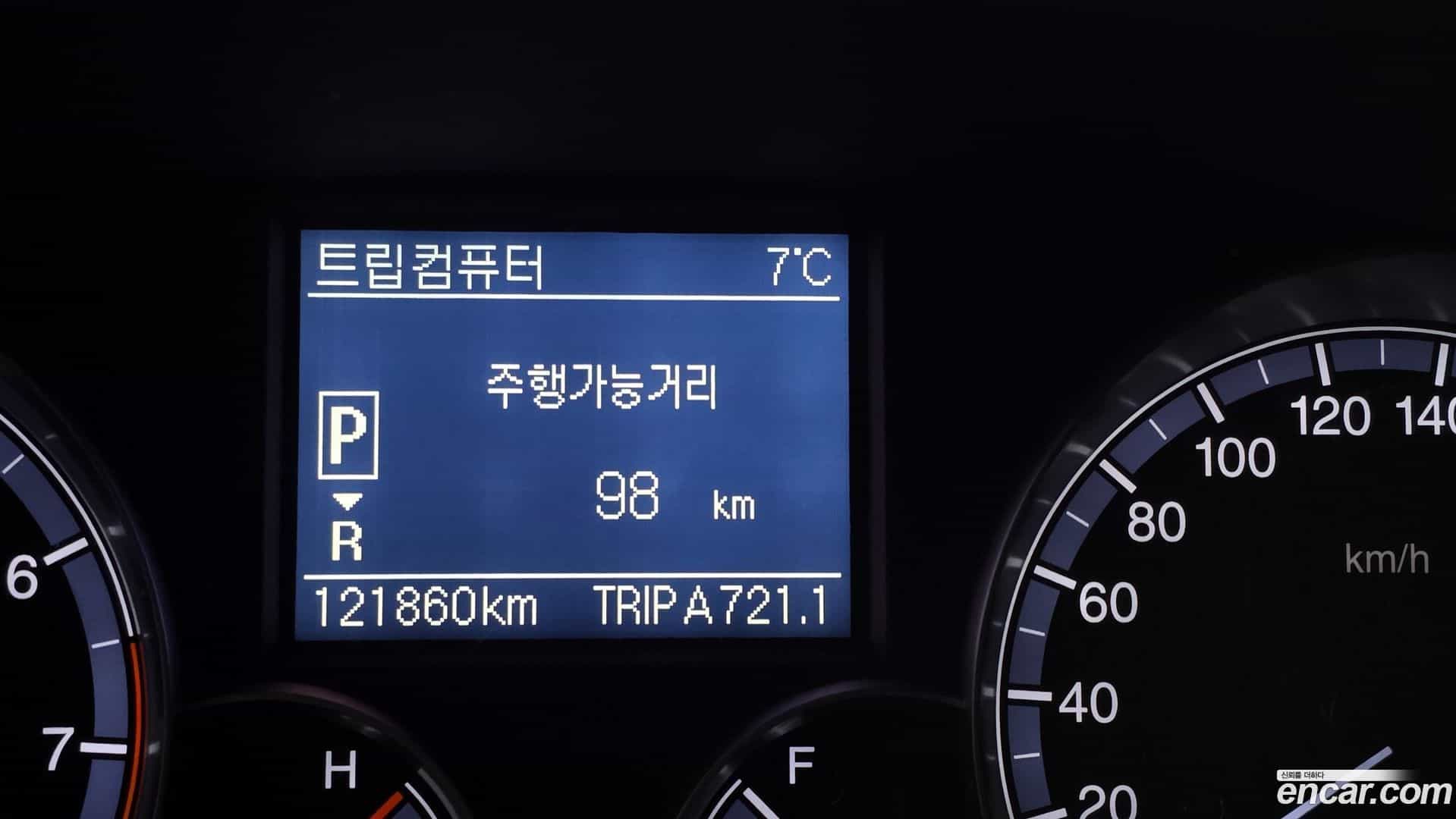 Chairman KG_Mobility_Ssangyong 2014.2-INNER-008