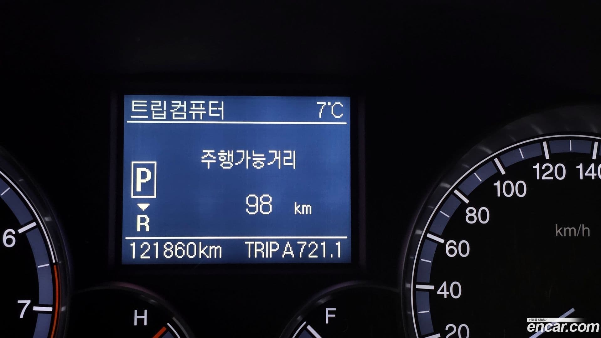 Main__Slider__Photo:Chairman KG_Mobility_Ssangyong 2014.2-7