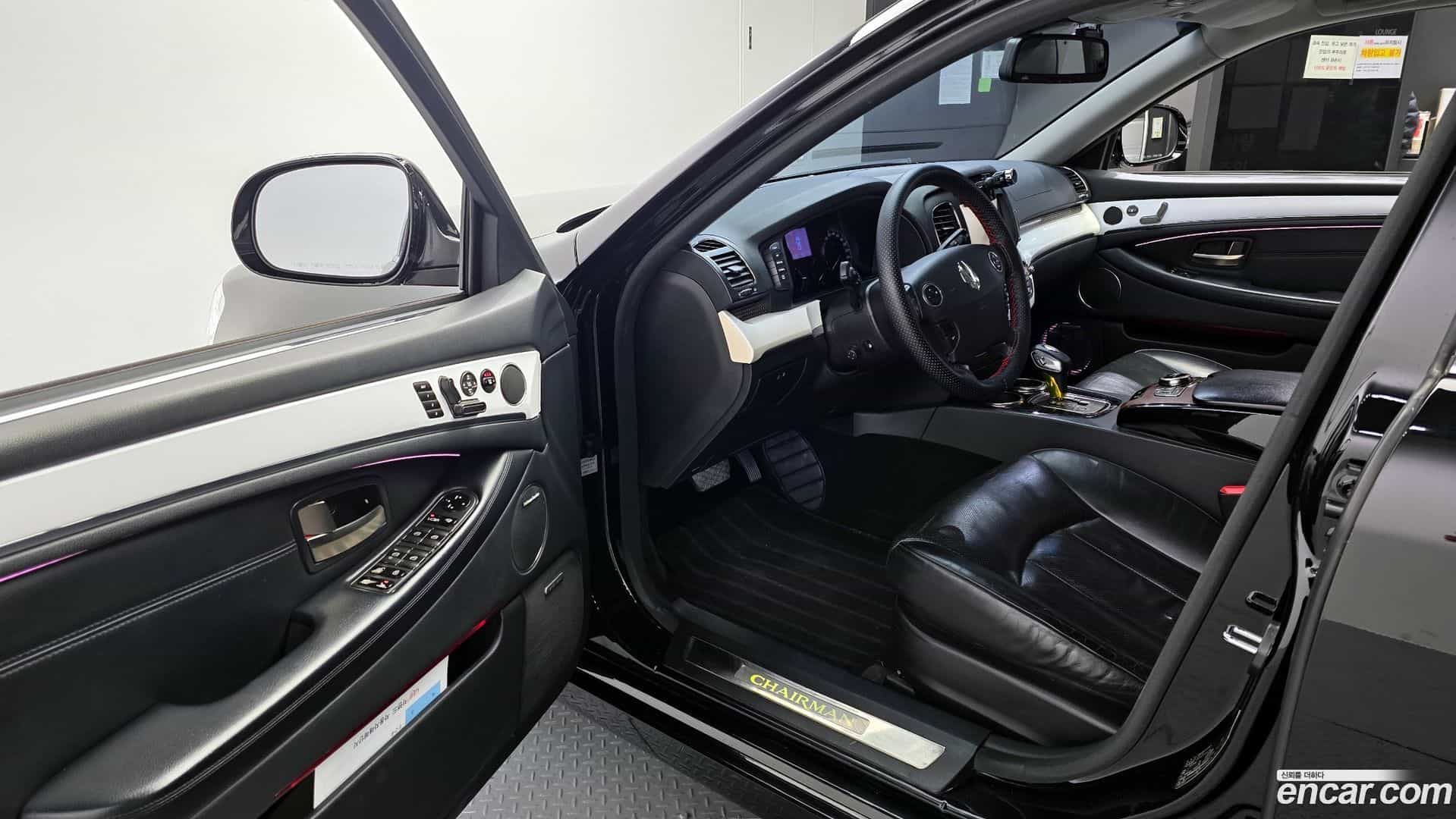 Chairman KG_Mobility_Ssangyong 2014.2-INNER-010