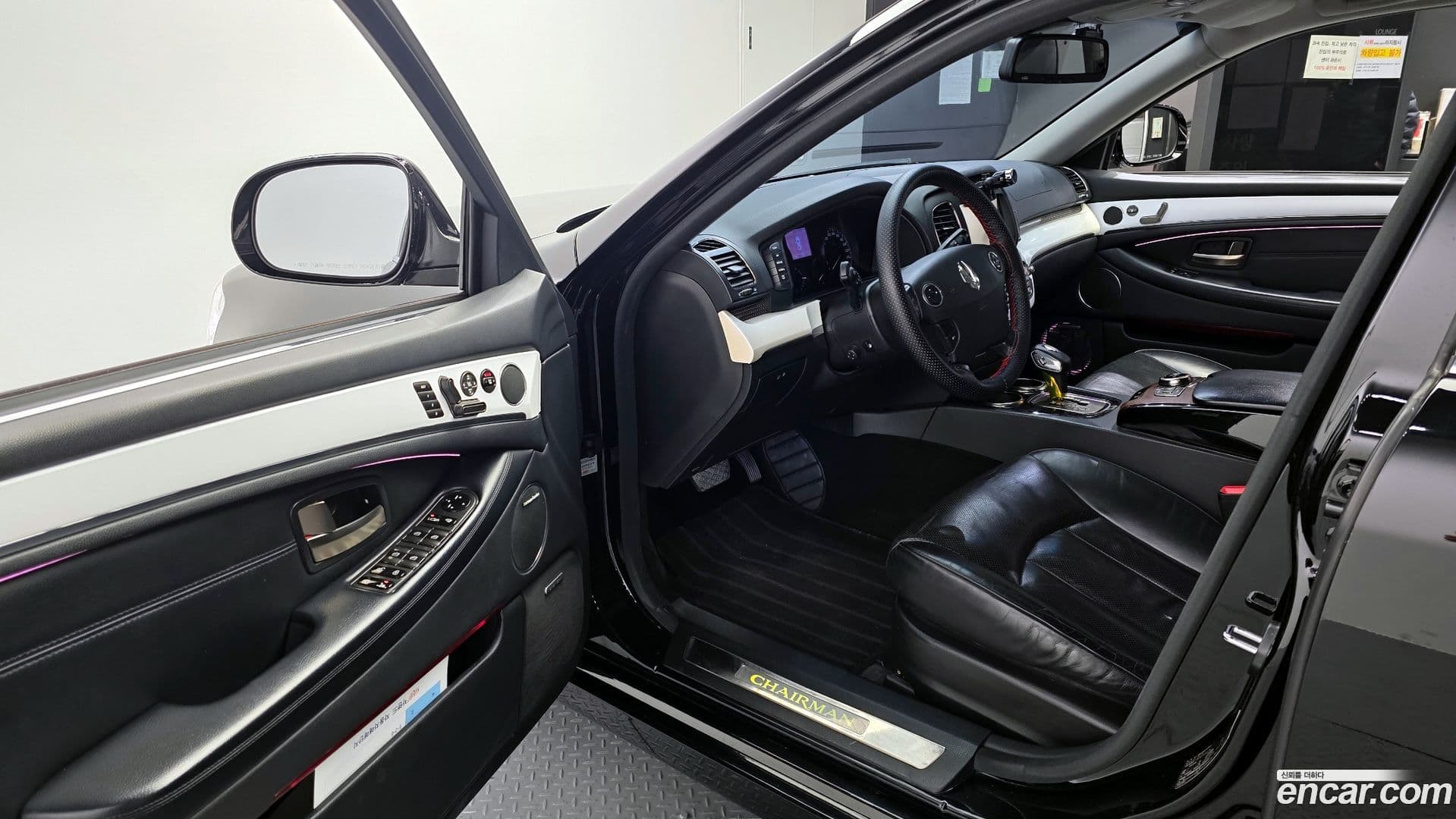 Main__Slider__Photo:Chairman KG_Mobility_Ssangyong 2014.2-9