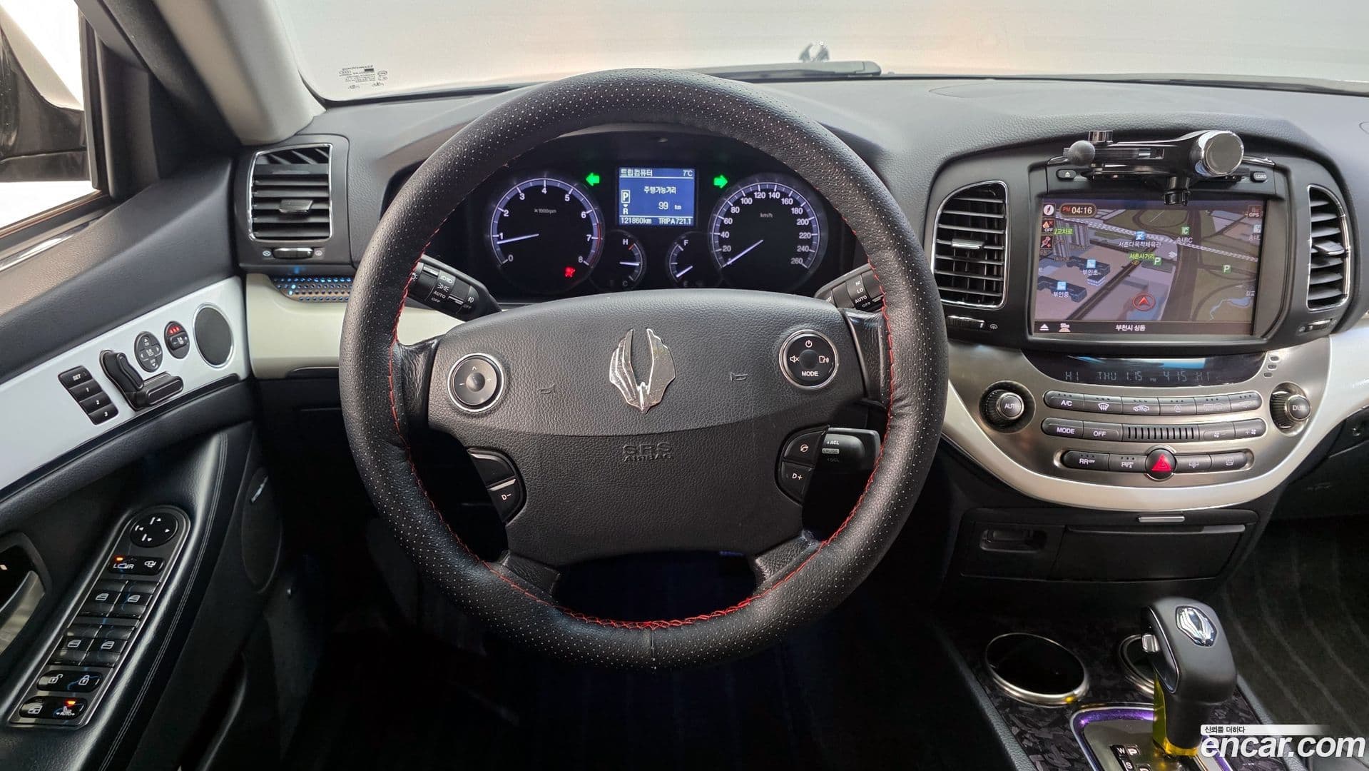 Main__Slider__Photo:Chairman KG_Mobility_Ssangyong 2014.2-12