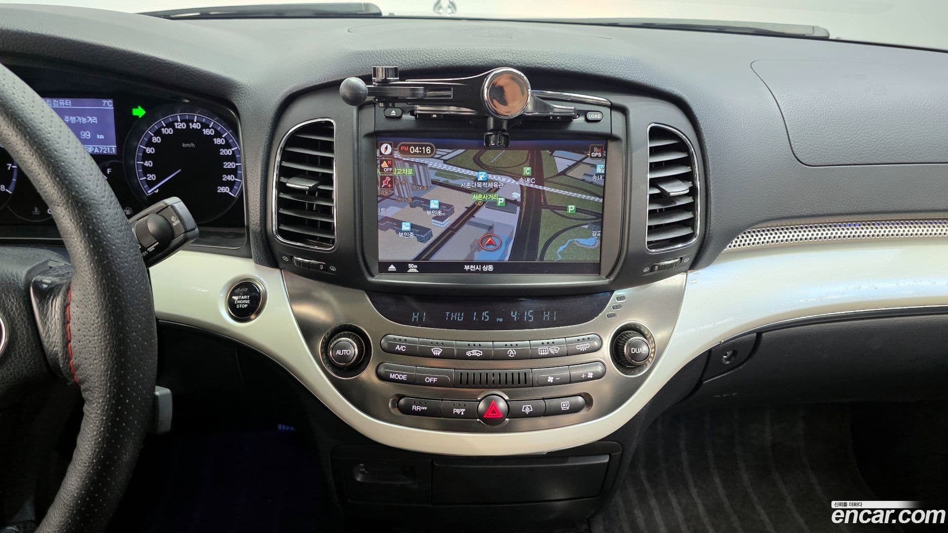 Main__Slider__Photo:Chairman KG_Mobility_Ssangyong 2014.2-13